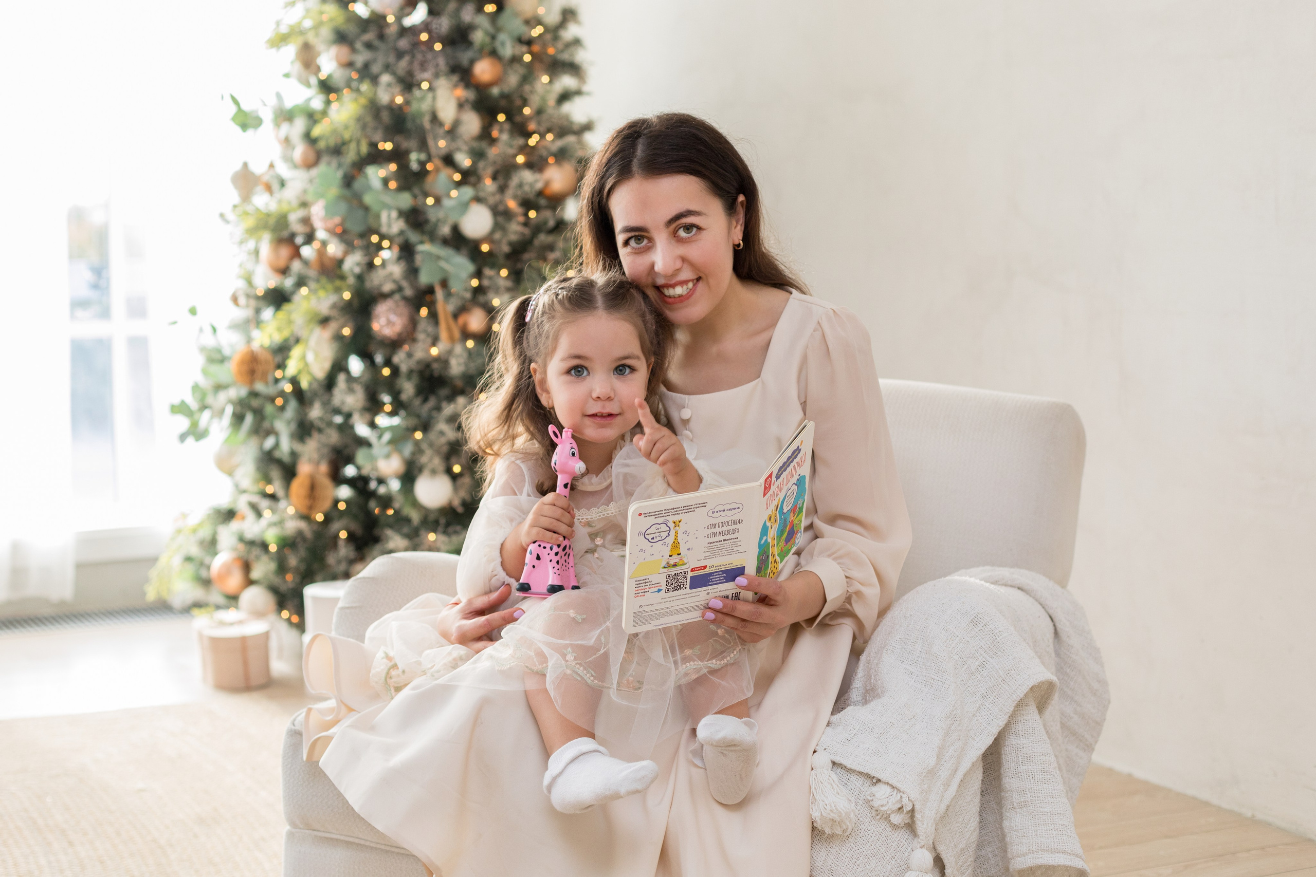 Новогодняя фотосессия для детского бренда. Детский и контент фотограф Надя Волкова Санкт-Петербург