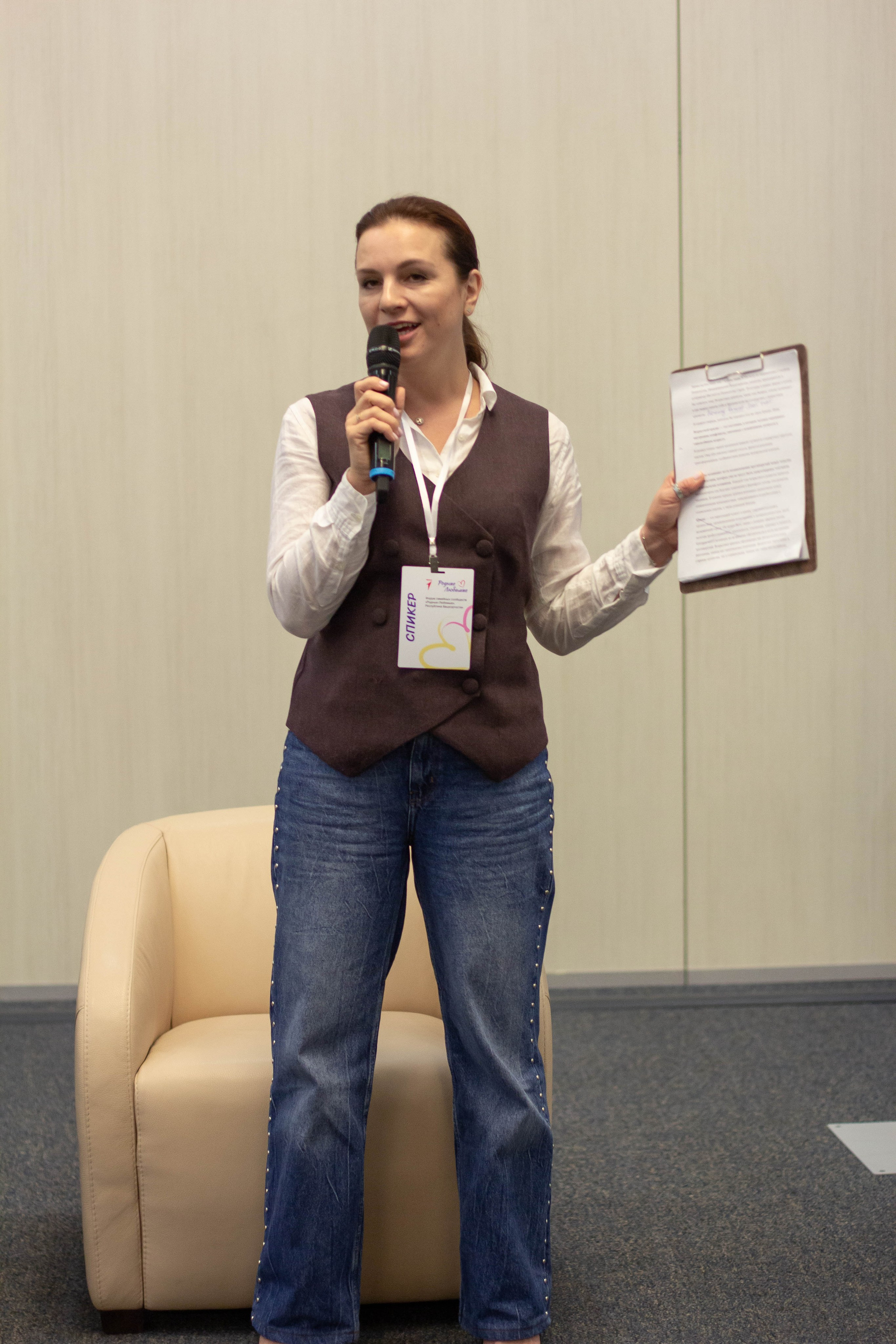 Форум родные-любимые 2024. Фотограф мероприятий и спорта: юбилеев, дней рождений и корпоративов из Москвы