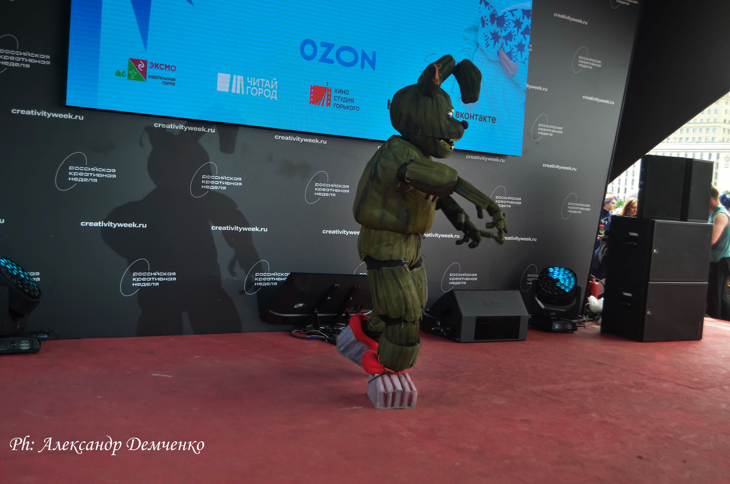 Фотосессия в Парке Горького на Лидеры молодого контента