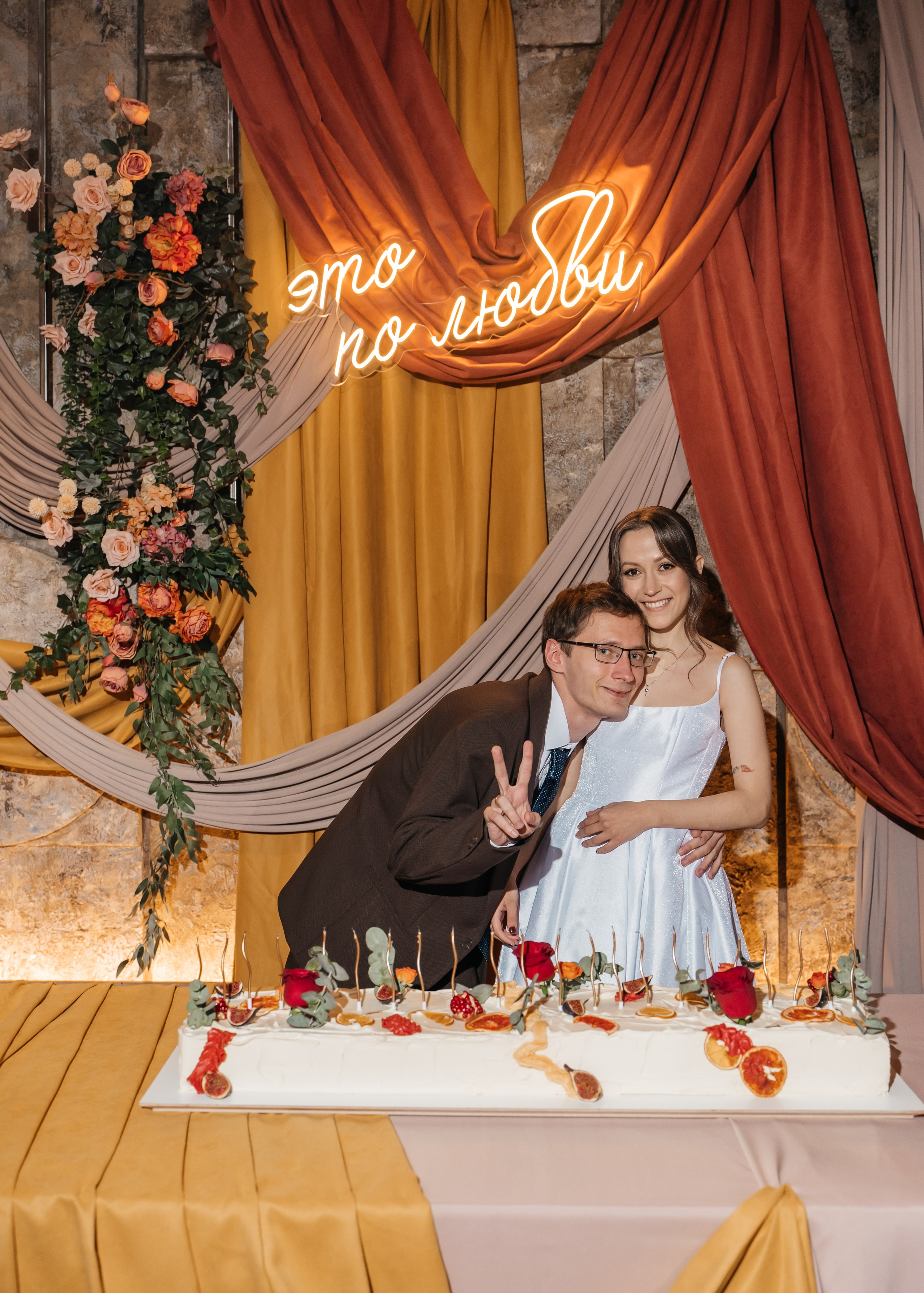 Свадебная история. Свадебный фотограф Амина Хомович