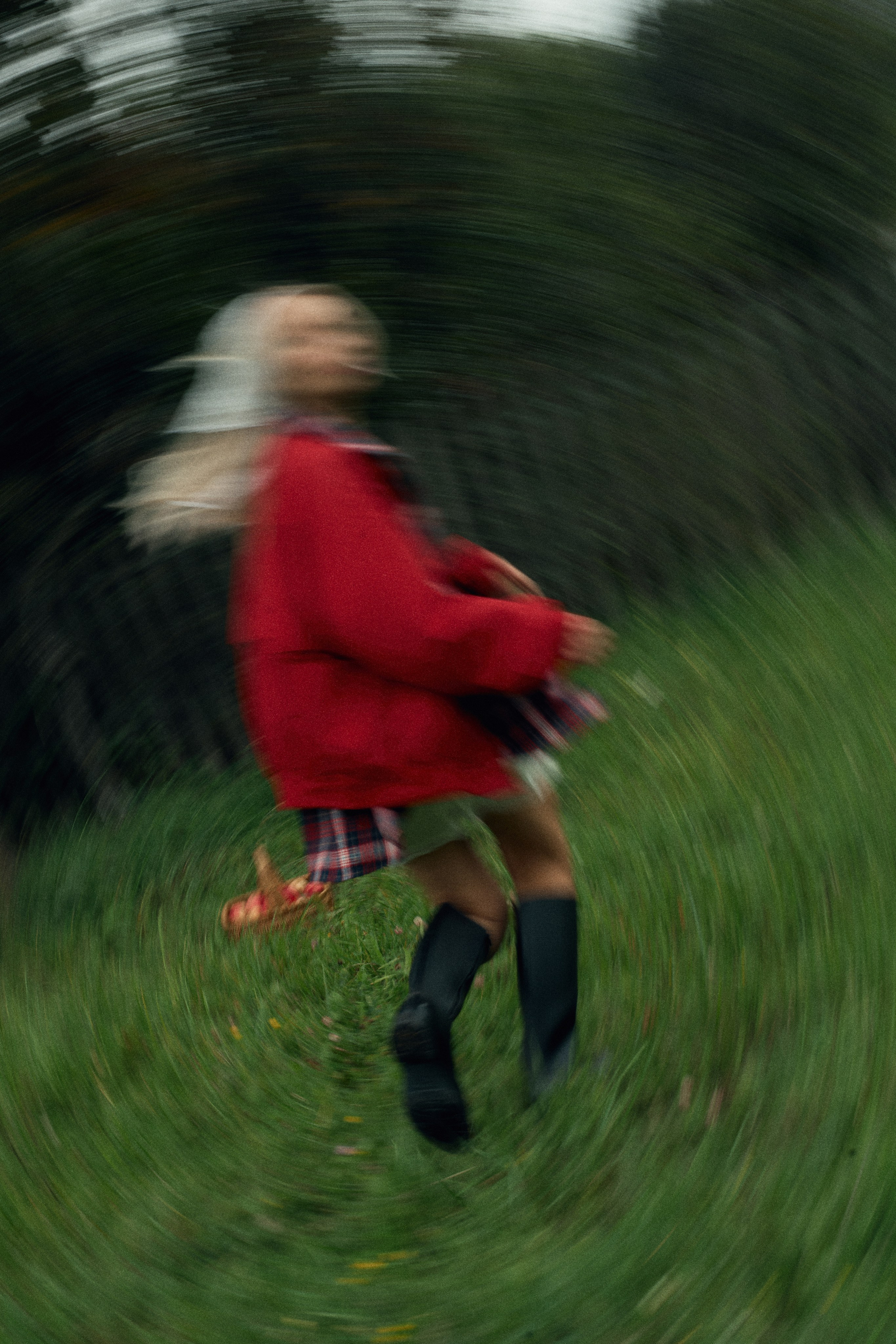 Айсылу. Главная