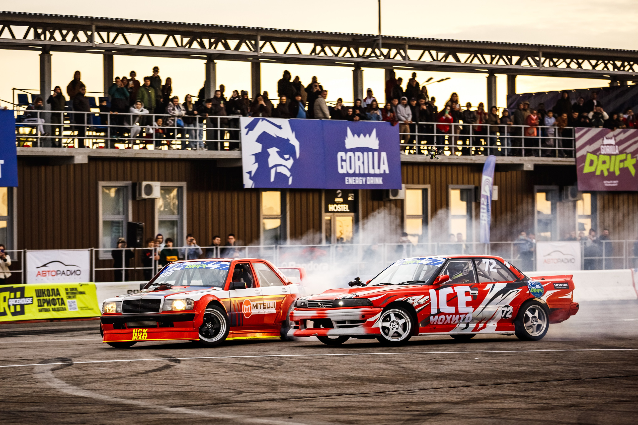 ВСЕ АЛЬБОМЫ ДОСТУПЕНЫ ПО ССЫЛКЕ https://gorillaenergymedia.com/19-04-2026-gorilla-drift-round-1-album-1-nw26qc. Gorillaenergymedia