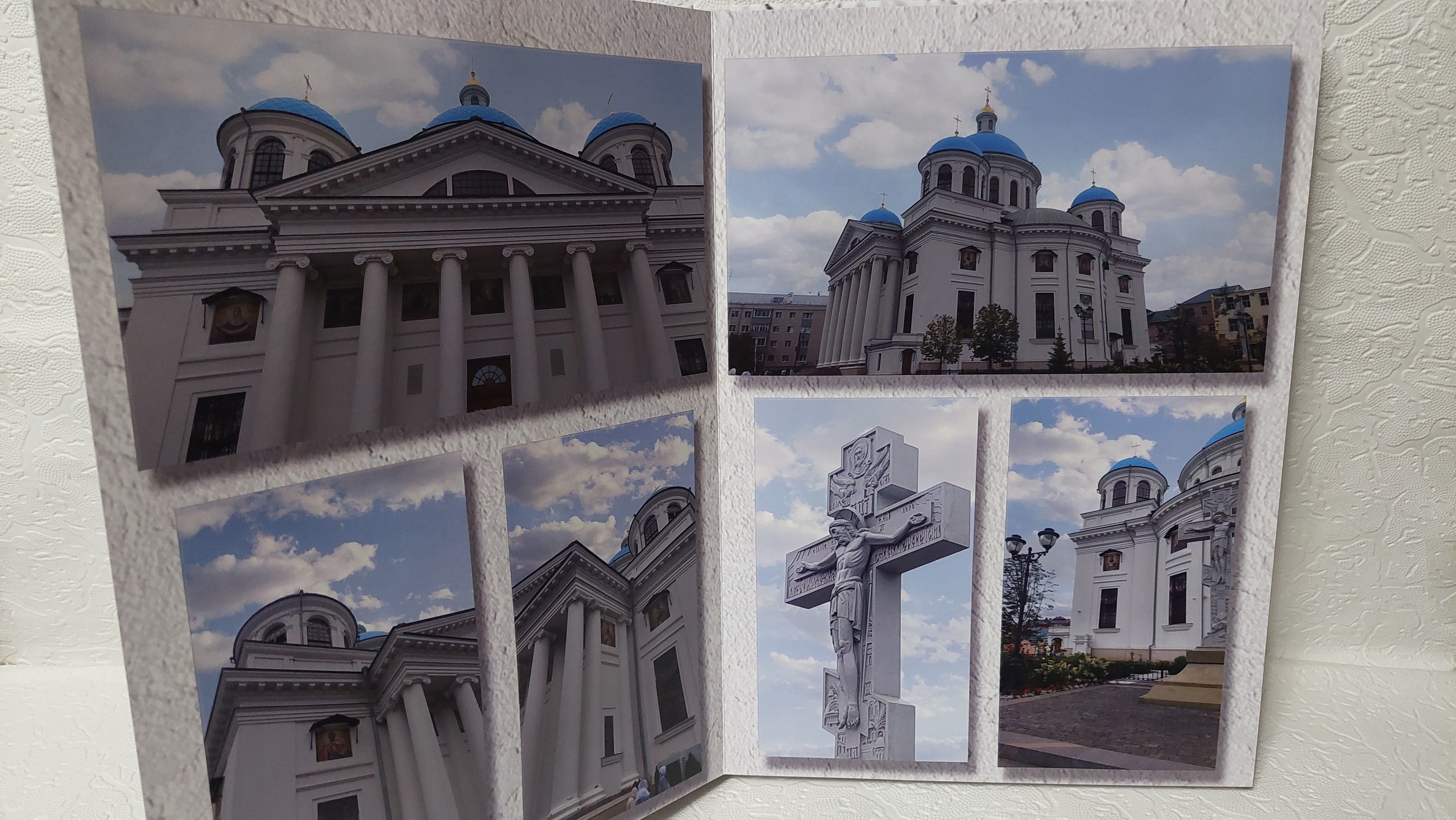 Казань. Fotounata.ru