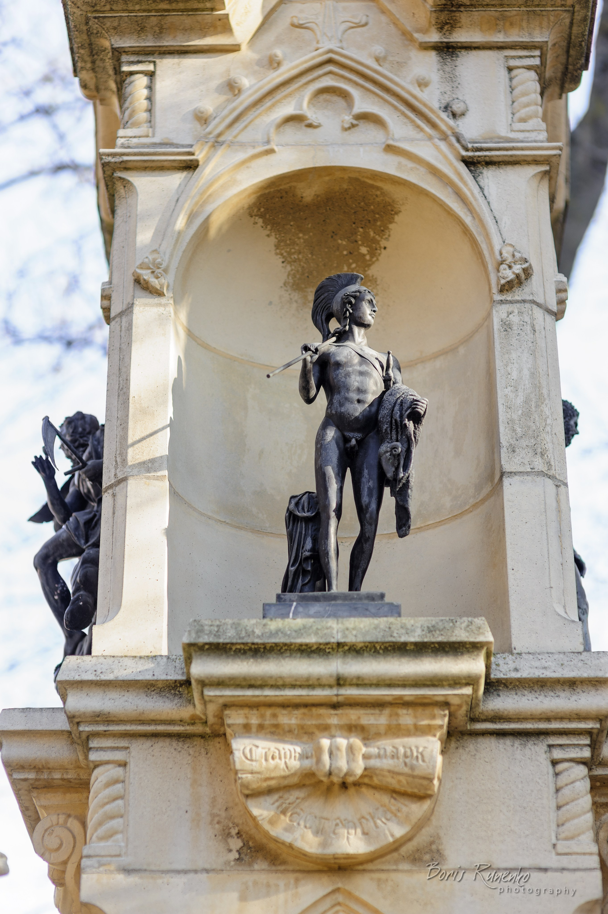 КАБАРДИНКА. СТАРЫЙ ПАРК. Борис Руненко. Пейзажный и travel-фотограф