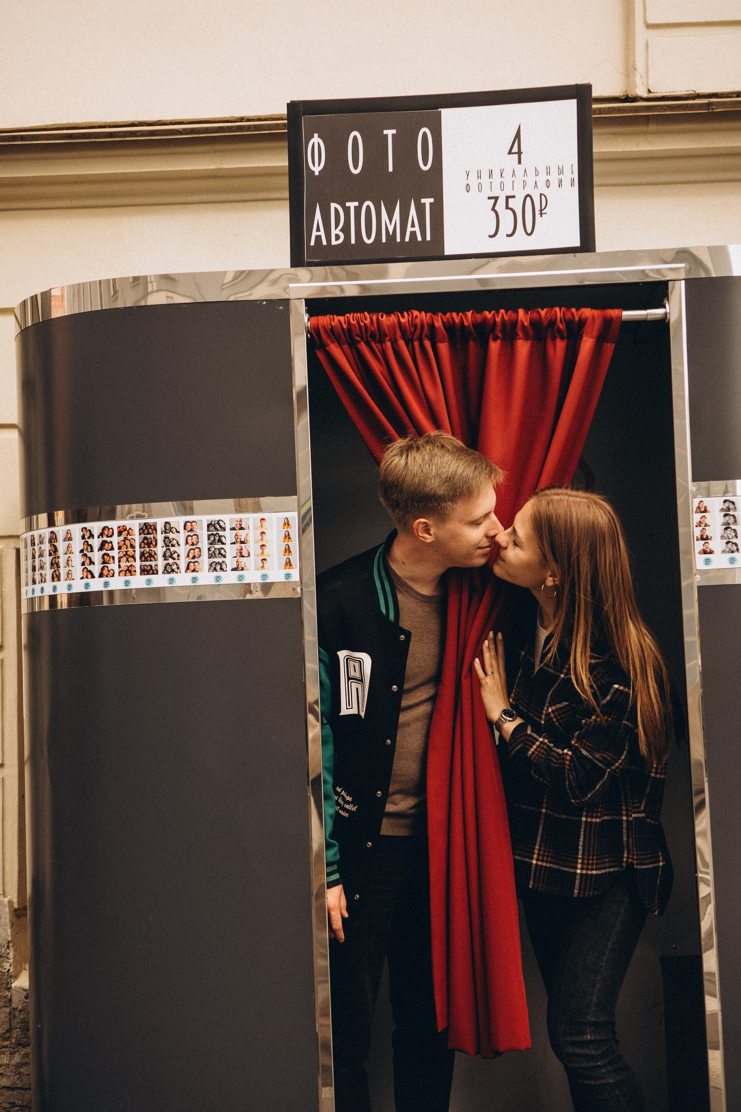 ПРОГУЛКА ПО САНКТ-ПЕТЕРБУРГУ. Профессиональный фотограф, Санкт-Петербург — Виктория Богомолова