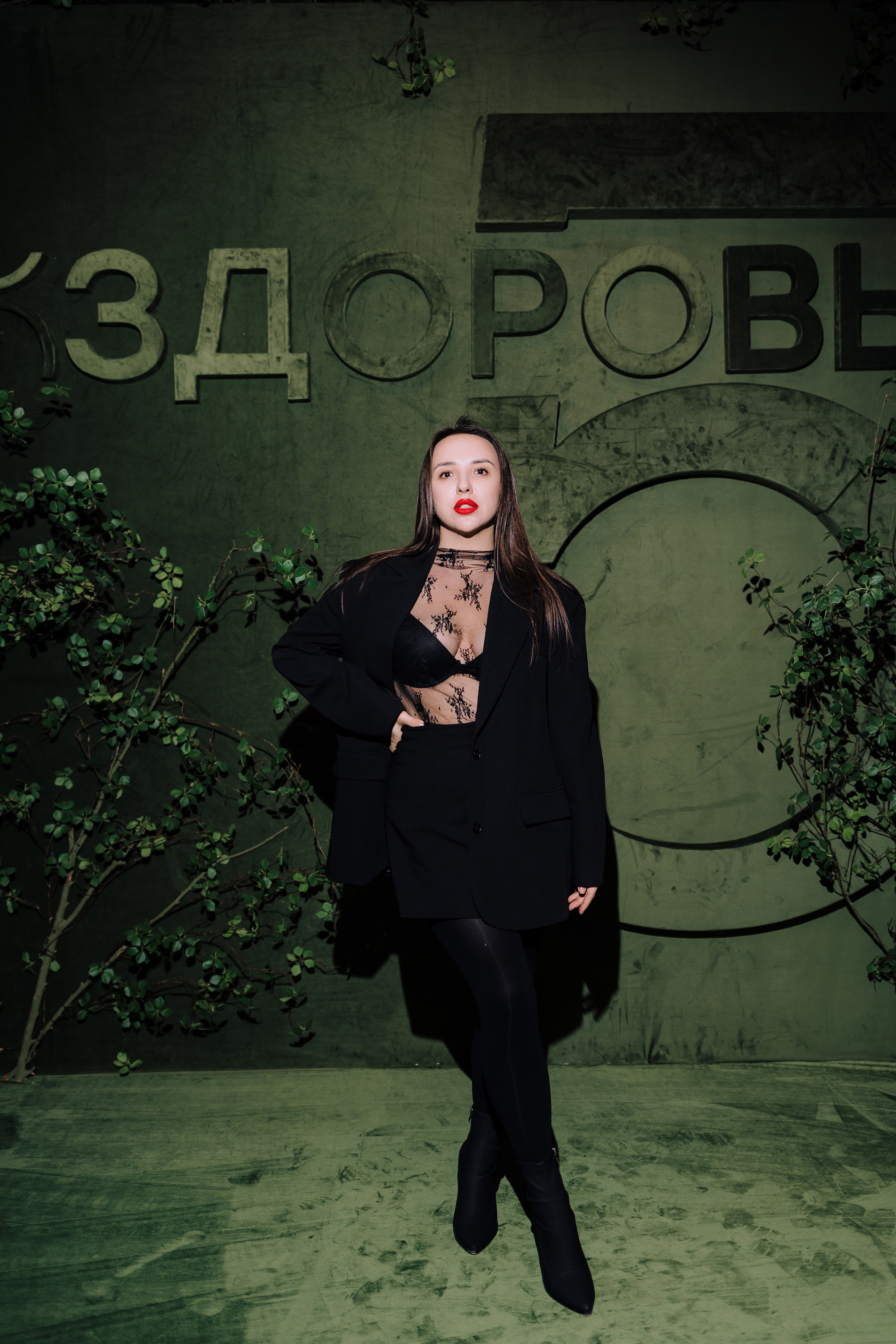 PRОЗДОРОВЬЕ. Свадебный и портретный фотограф в Челябинске