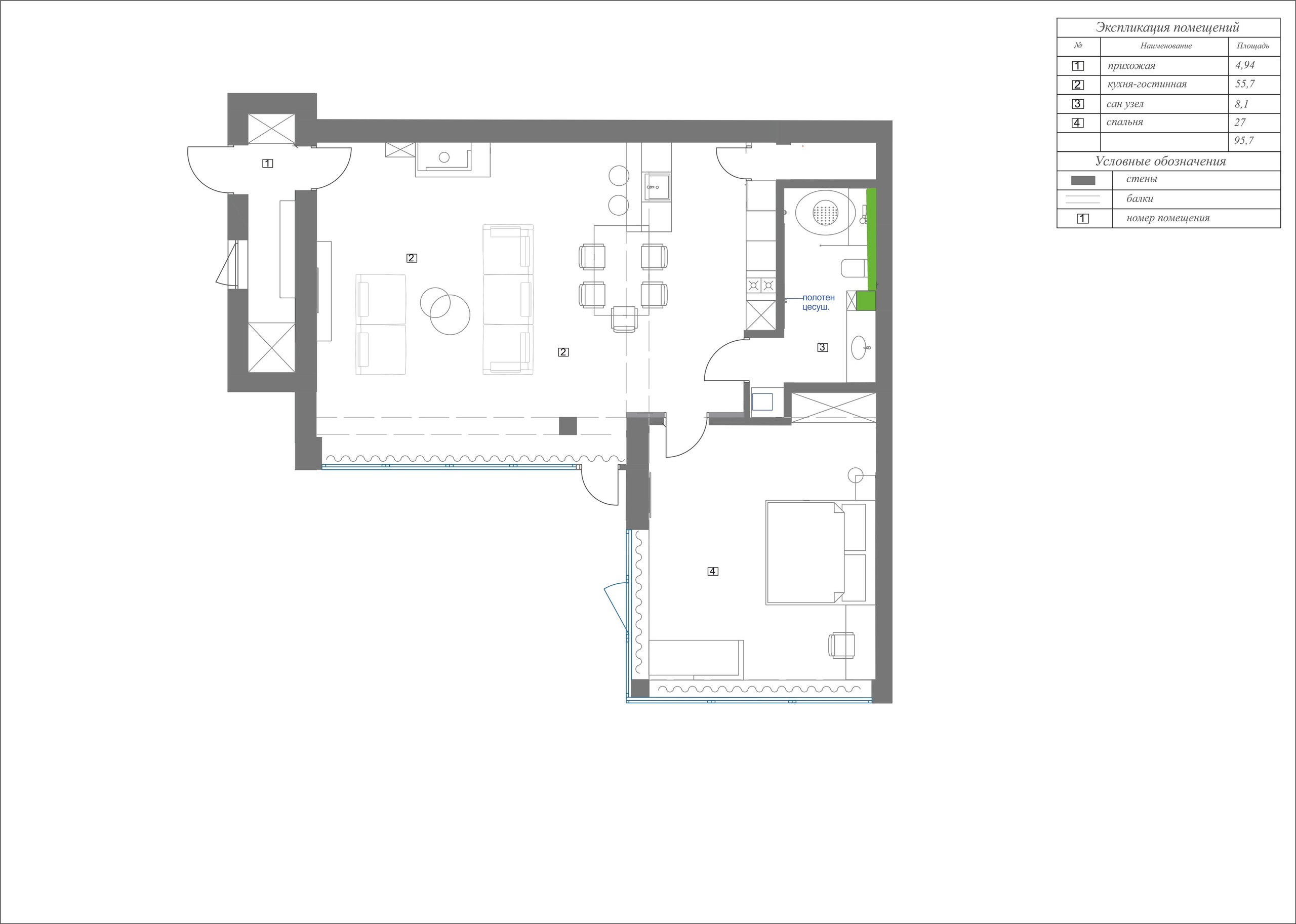 APARTMENT LAYOUT