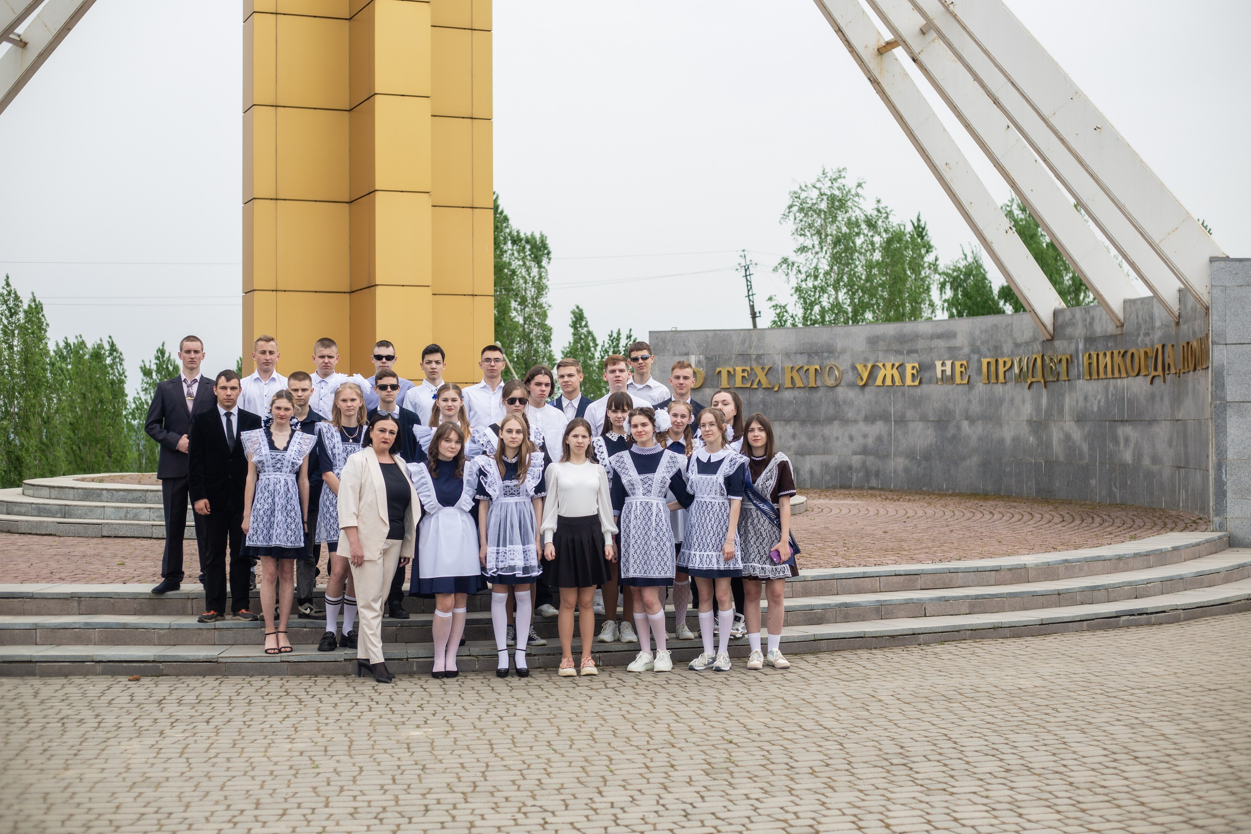 Гремячье. Выпускные альбомы Воронеж от Веры Соколовой