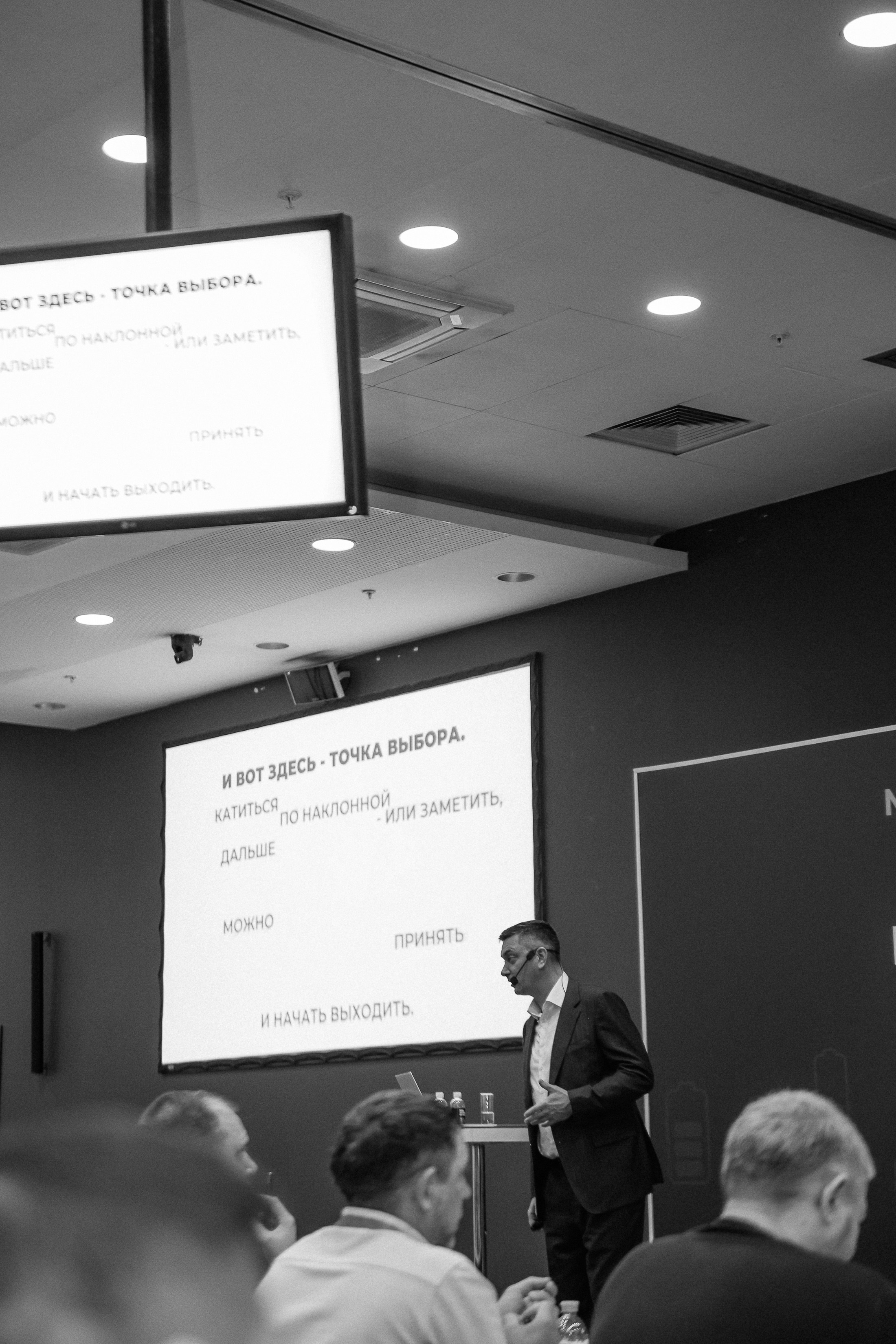 МК Максима Батырева. Фотограф Юлия Мальцева