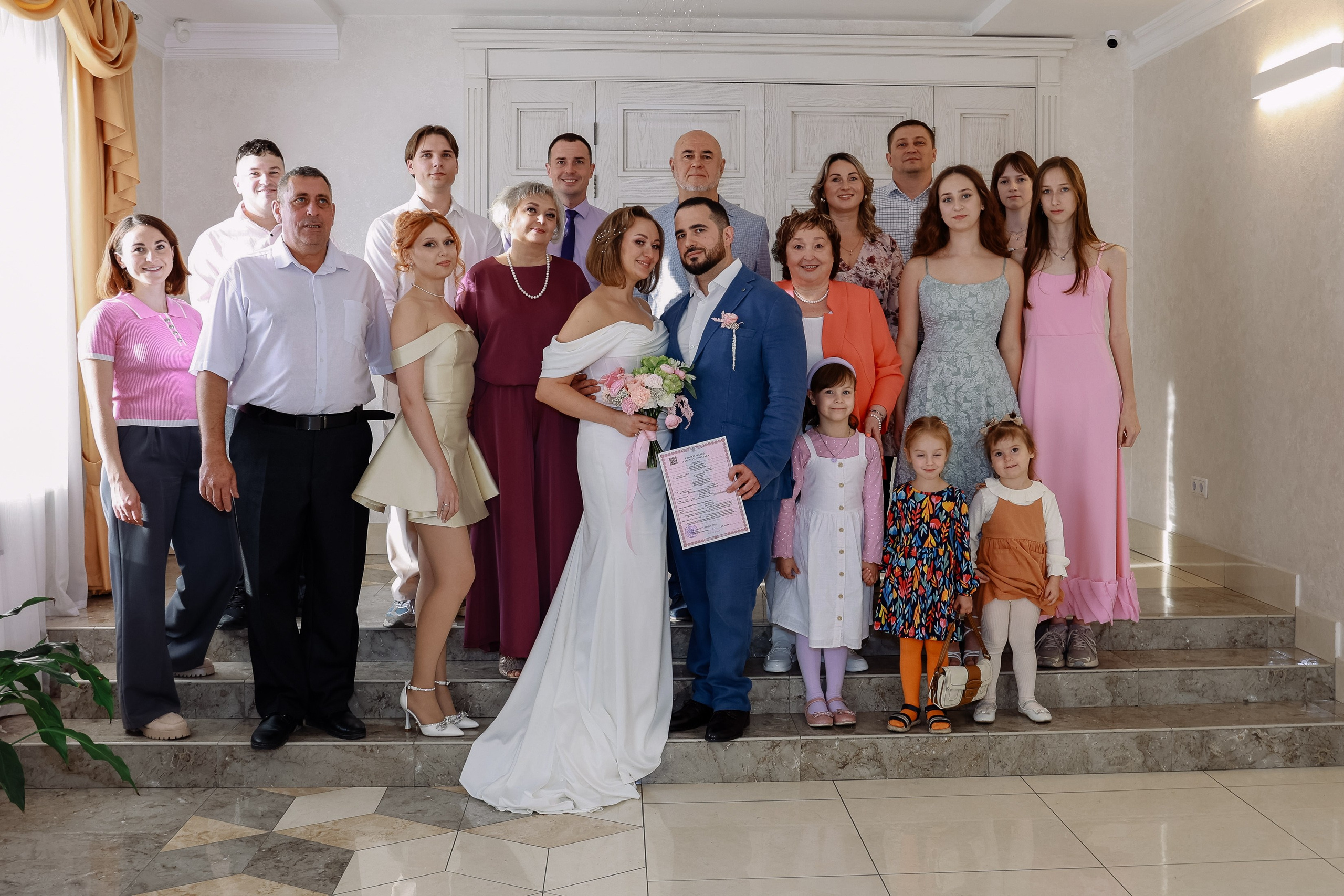 Мария и Андрей ЗАГС. Фотограф Юлия Мальцева