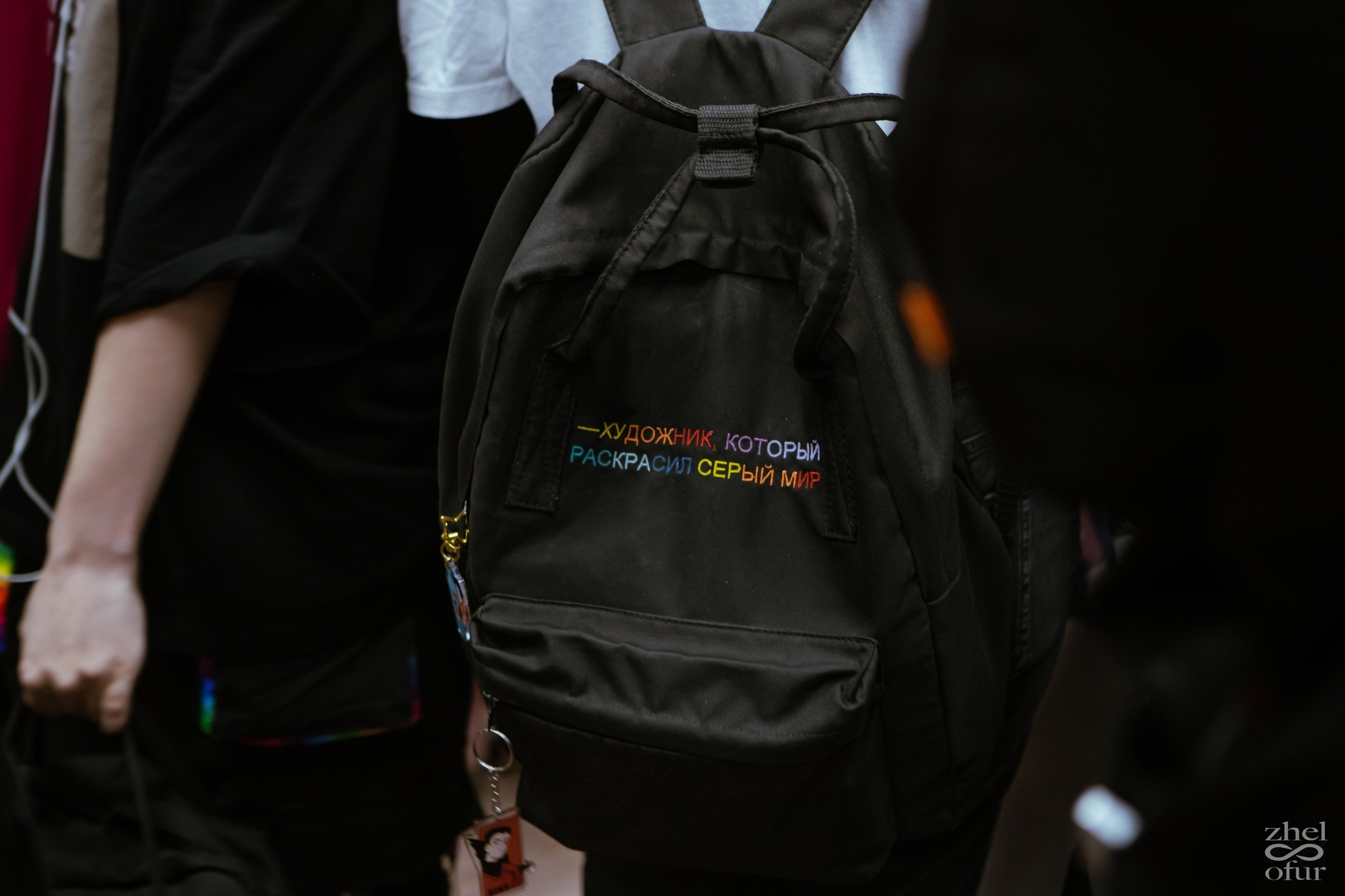 Reportage photography. Zhelsofur — косплей фотография и не только