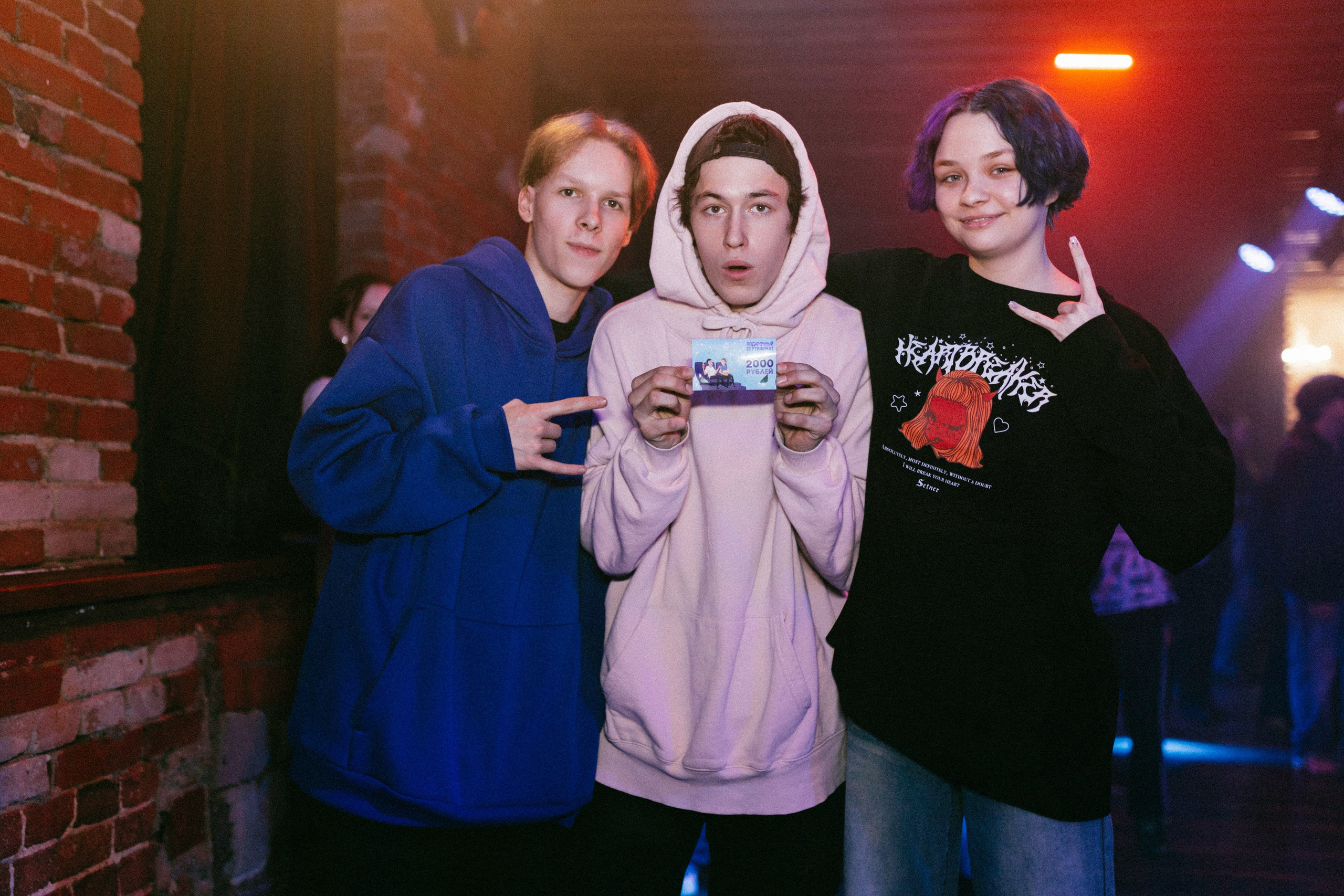 Квартирник NORELIGION. Фотограф|Катя Рикошетер