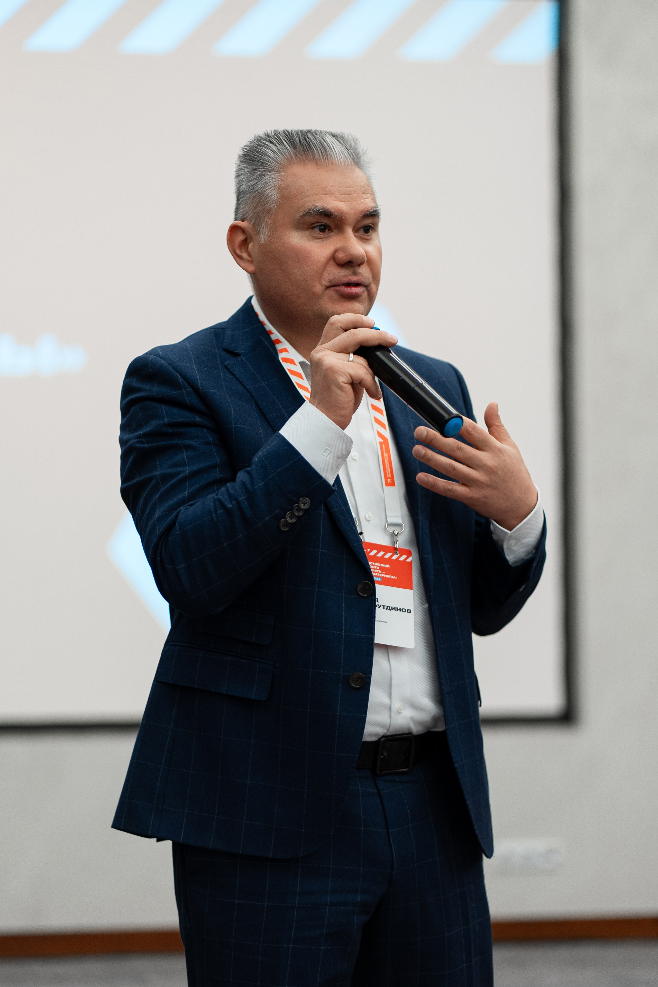 «ГАЗПРОМНЕФТЬ — БИТУМНЫЕ МАТЕРИАЛЫ» ФОРУМ ПРОИЗВОДСТВЕННОЙ БЕЗОПАСНОСТИ. Свадебный и семейный фотограф в Санкт-Петербурге Дмитрий Панин