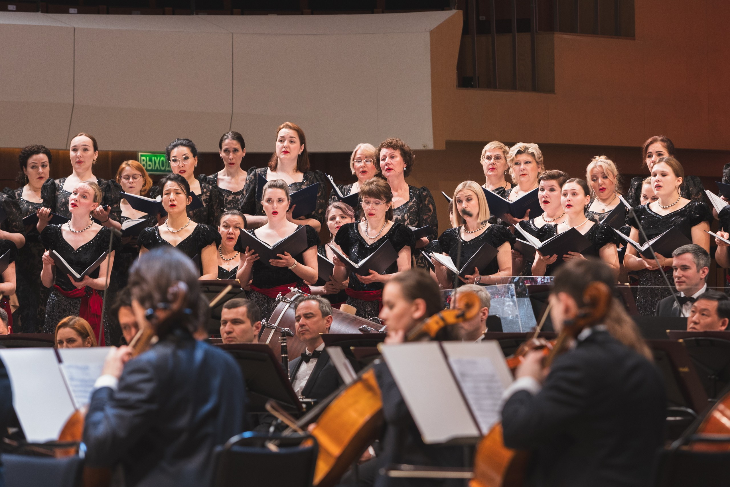 Оркестральный концерт Реквием Дж.Верди к 80-летию Елены Образцовой. Репортажный фотограф Диана Шакирова