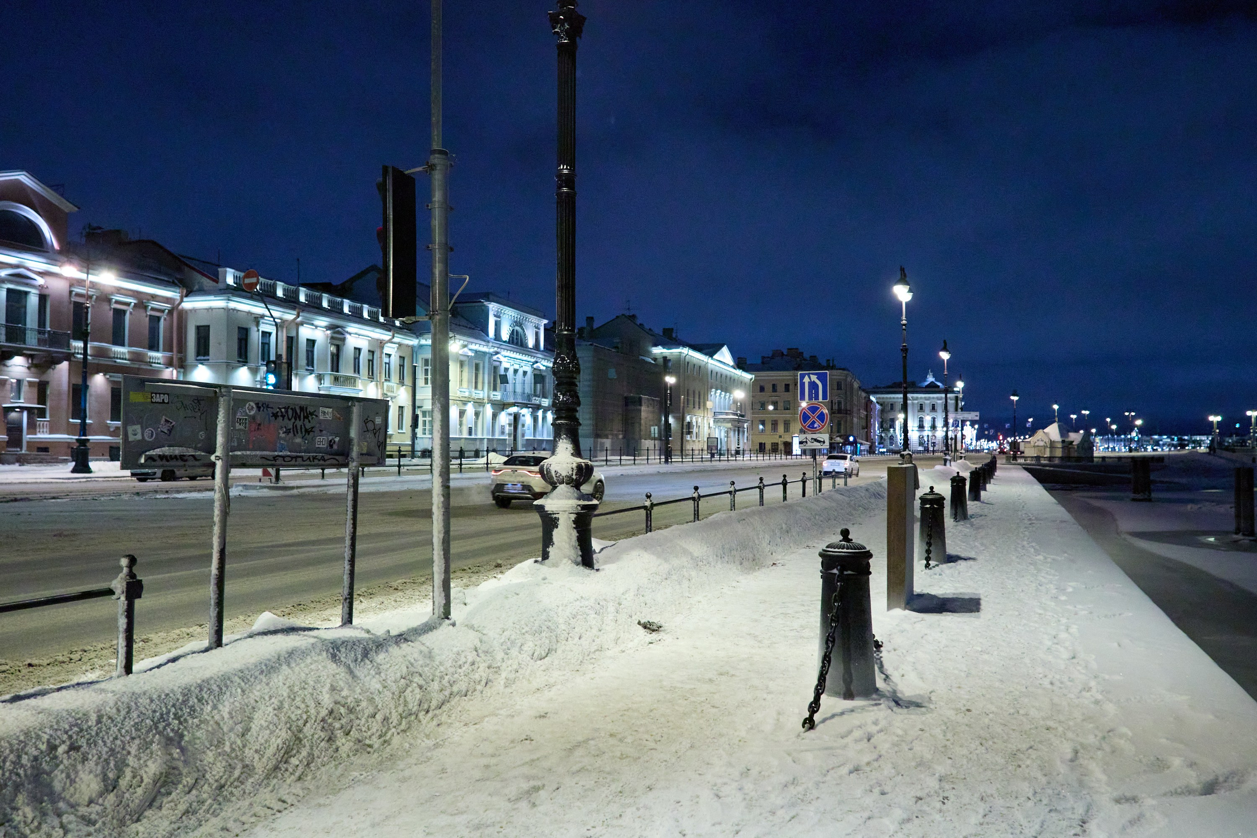 Рождество въ Санктъ-Петербургѣ. Фотографъ Сергѣевъ. Поймать мгновеніе