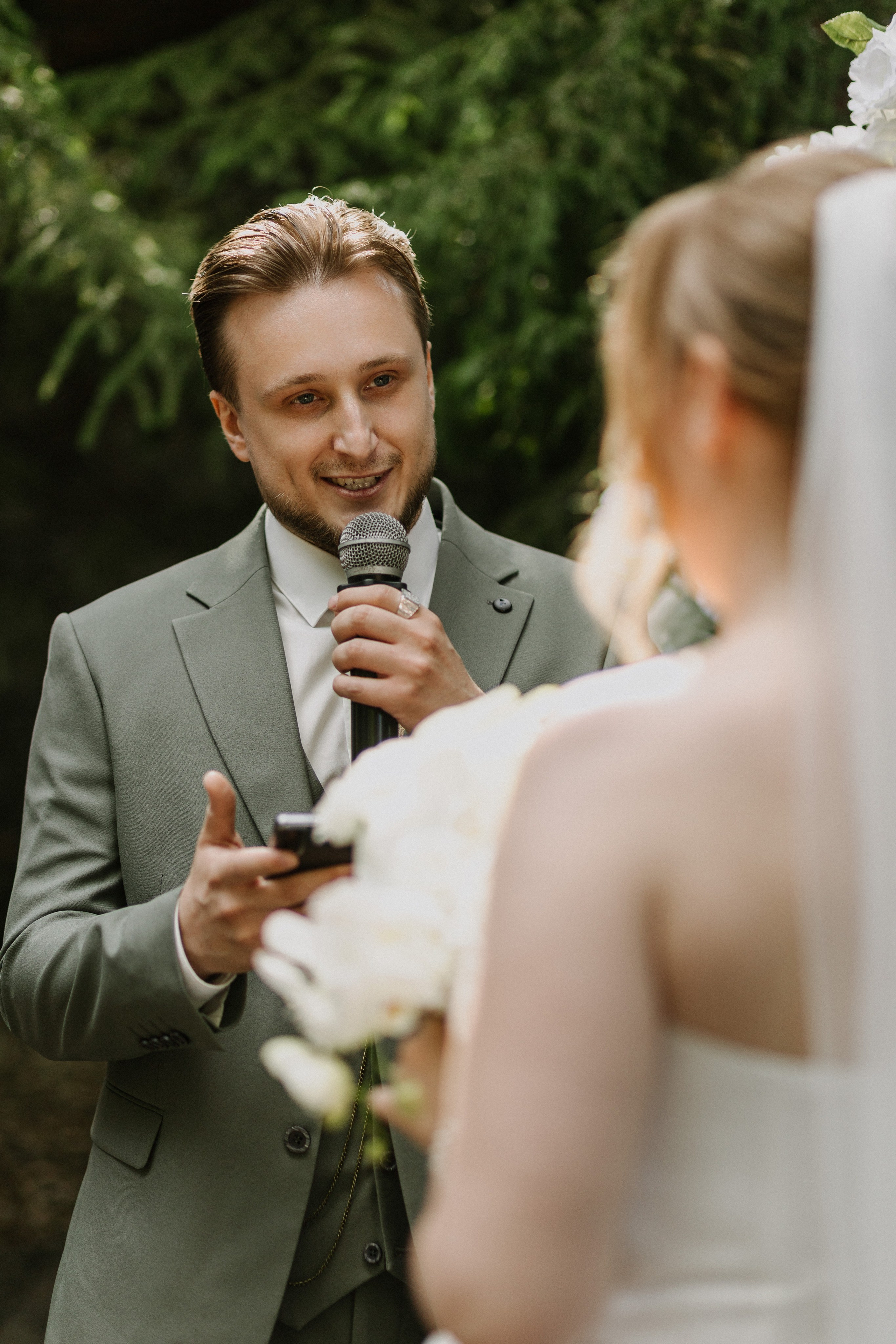 Максим и Анастасия. Свадебный фотограф Маргарита Глумскова