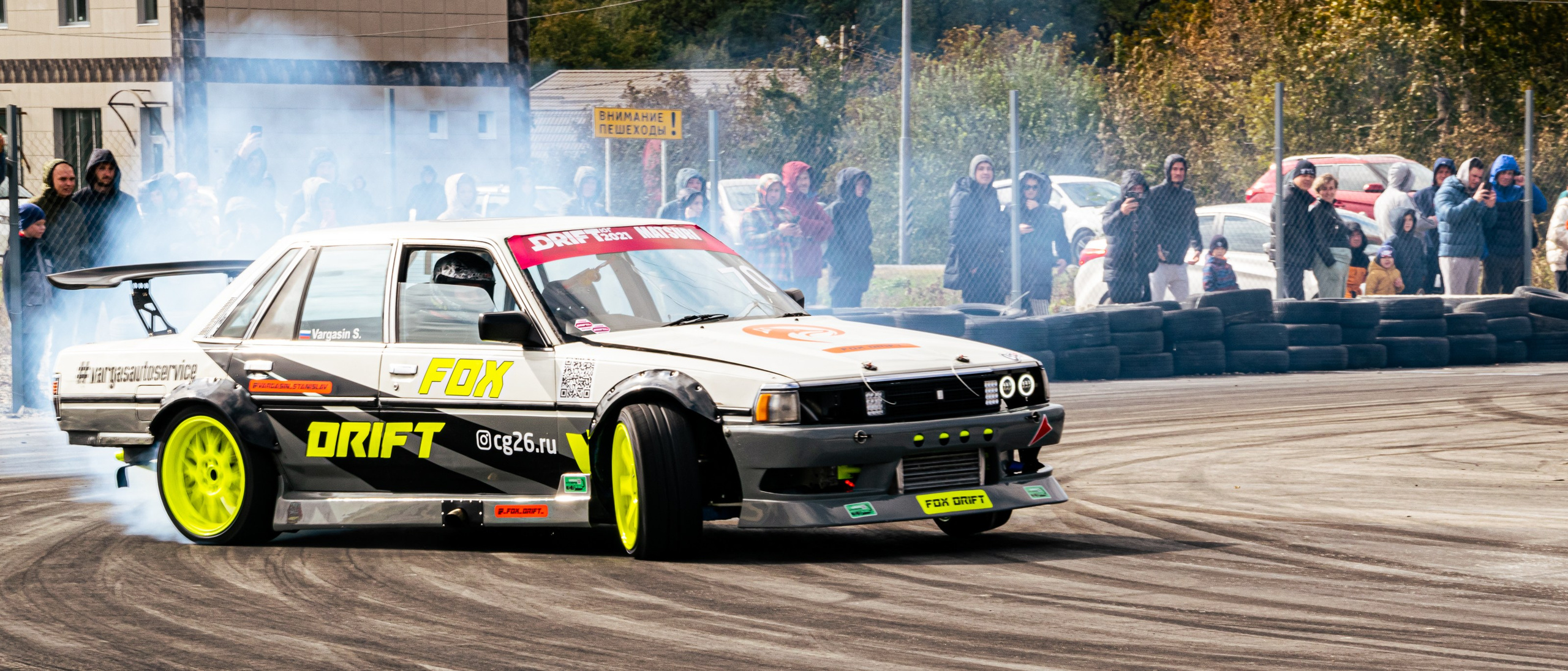 Дрифт-ивент. Репортажный фотограф в Ставрополе