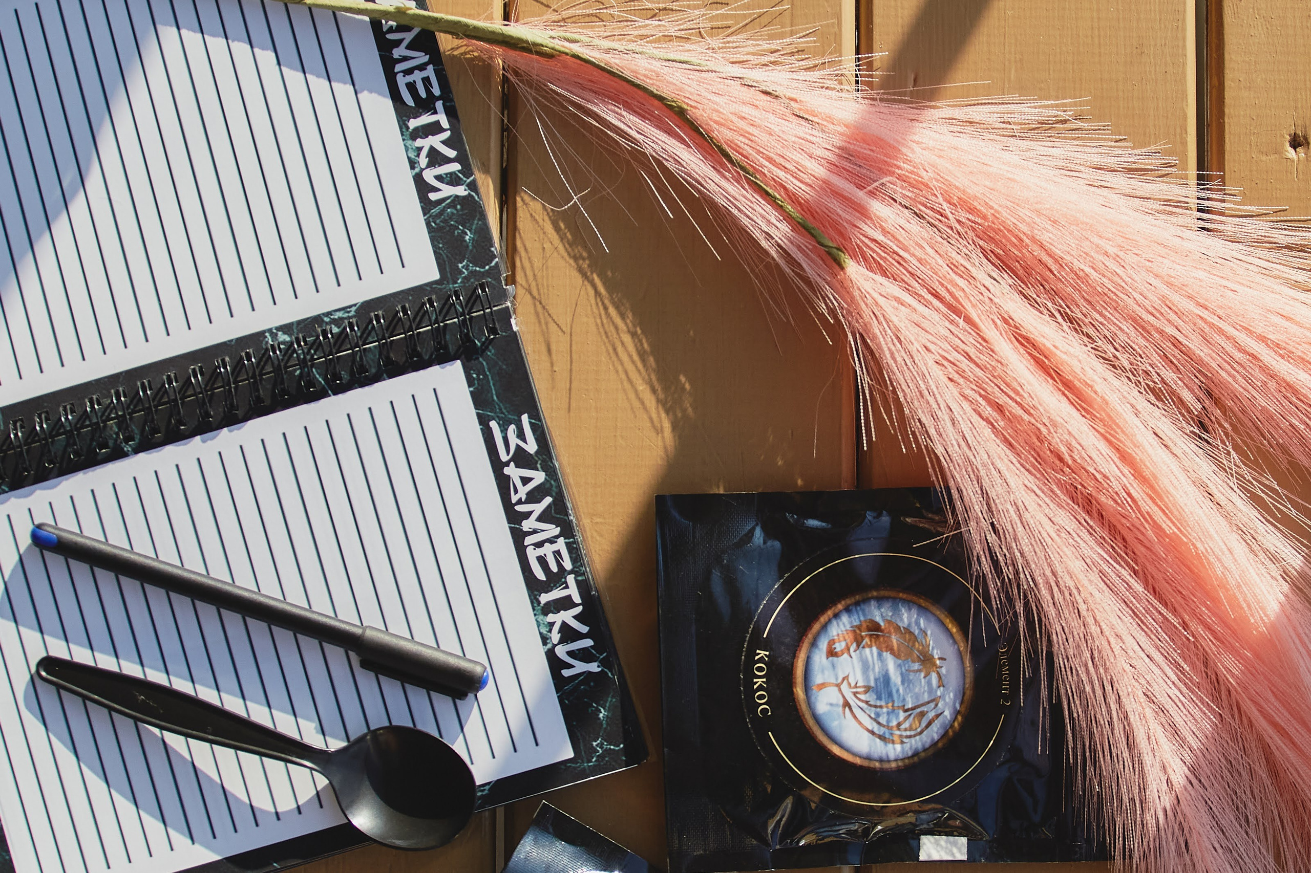 Отзывы. Свадебный и репортажный фотограф в Самаре Иванов Дмитрий