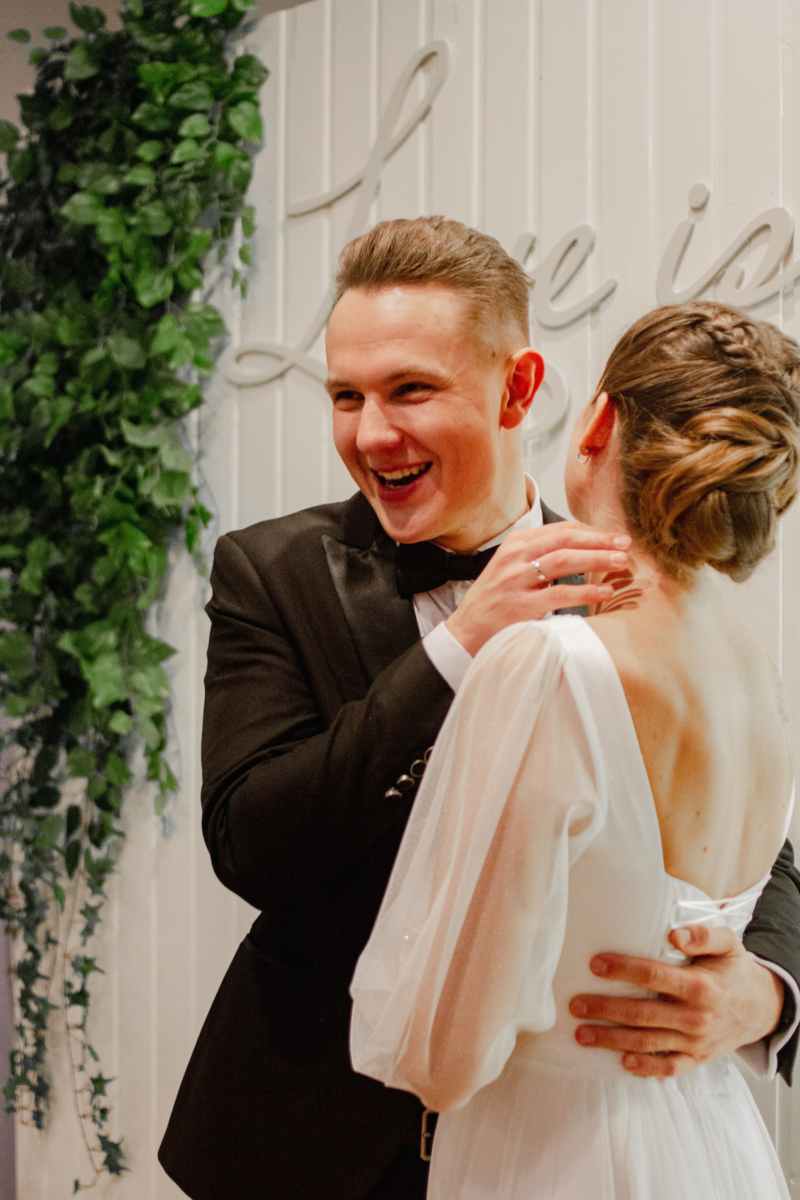 Татьяна и Владислав. Главная