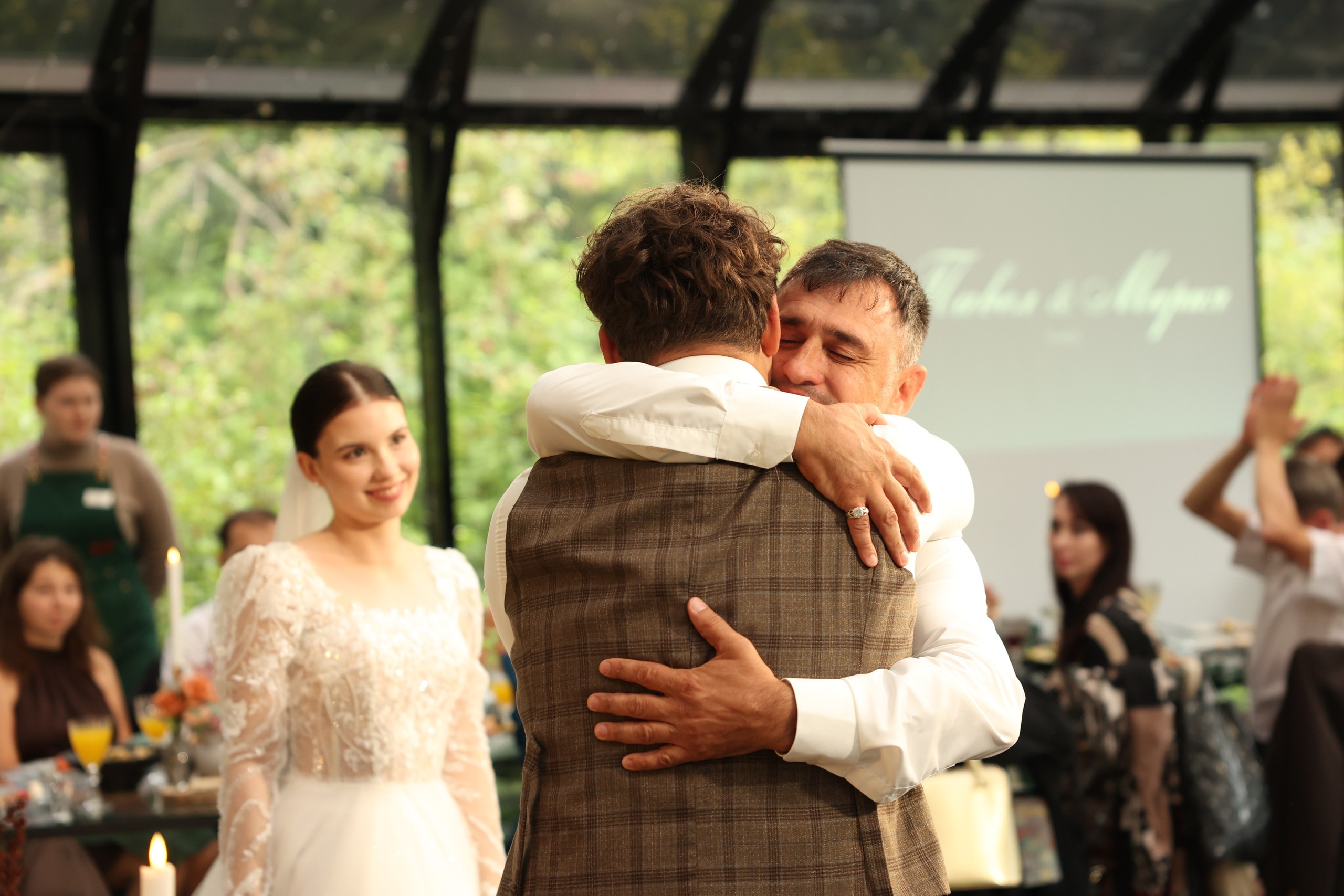 Green-house. Главная