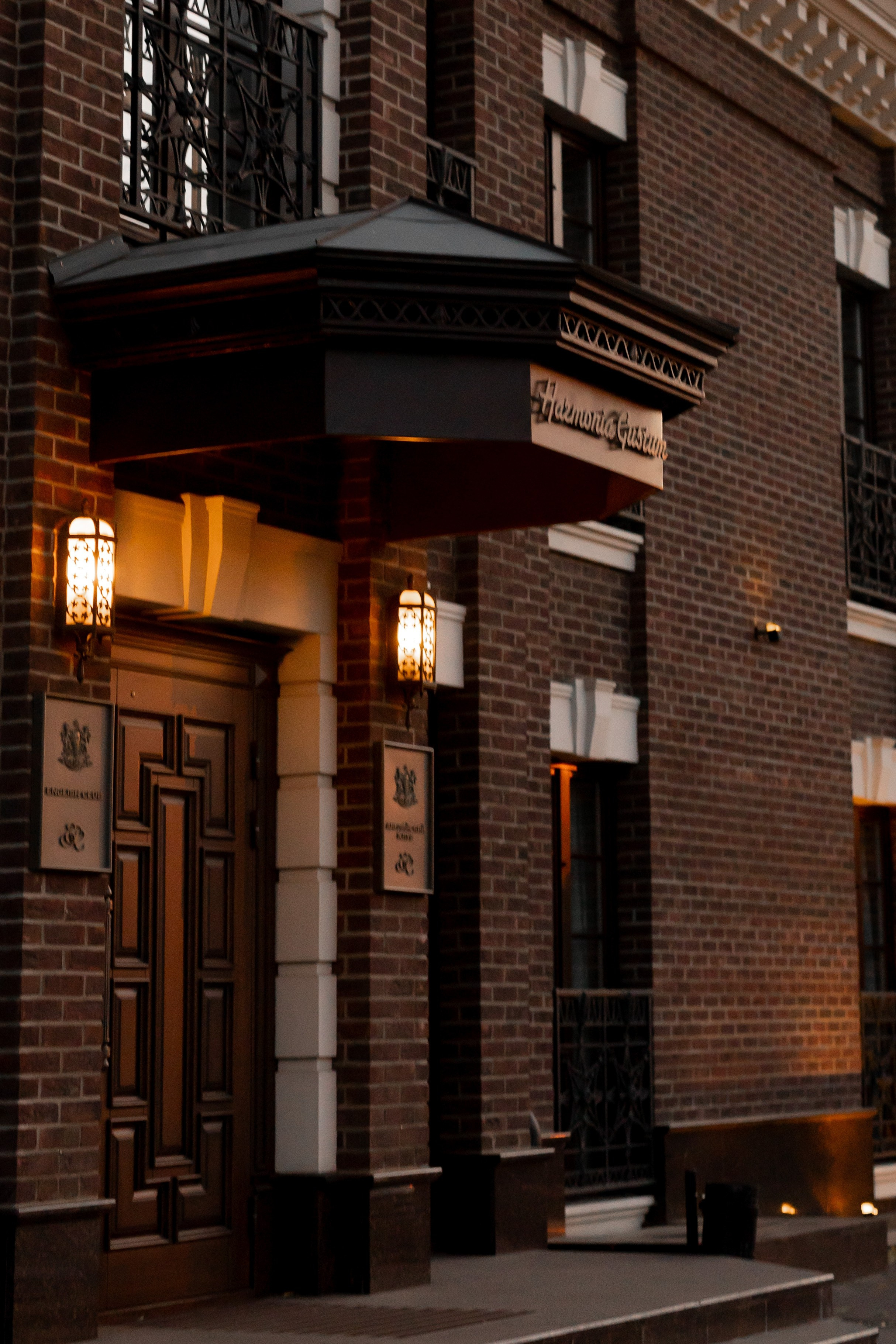 Софья и Евгений. Лада Канана Свадебный и семейный фотограф