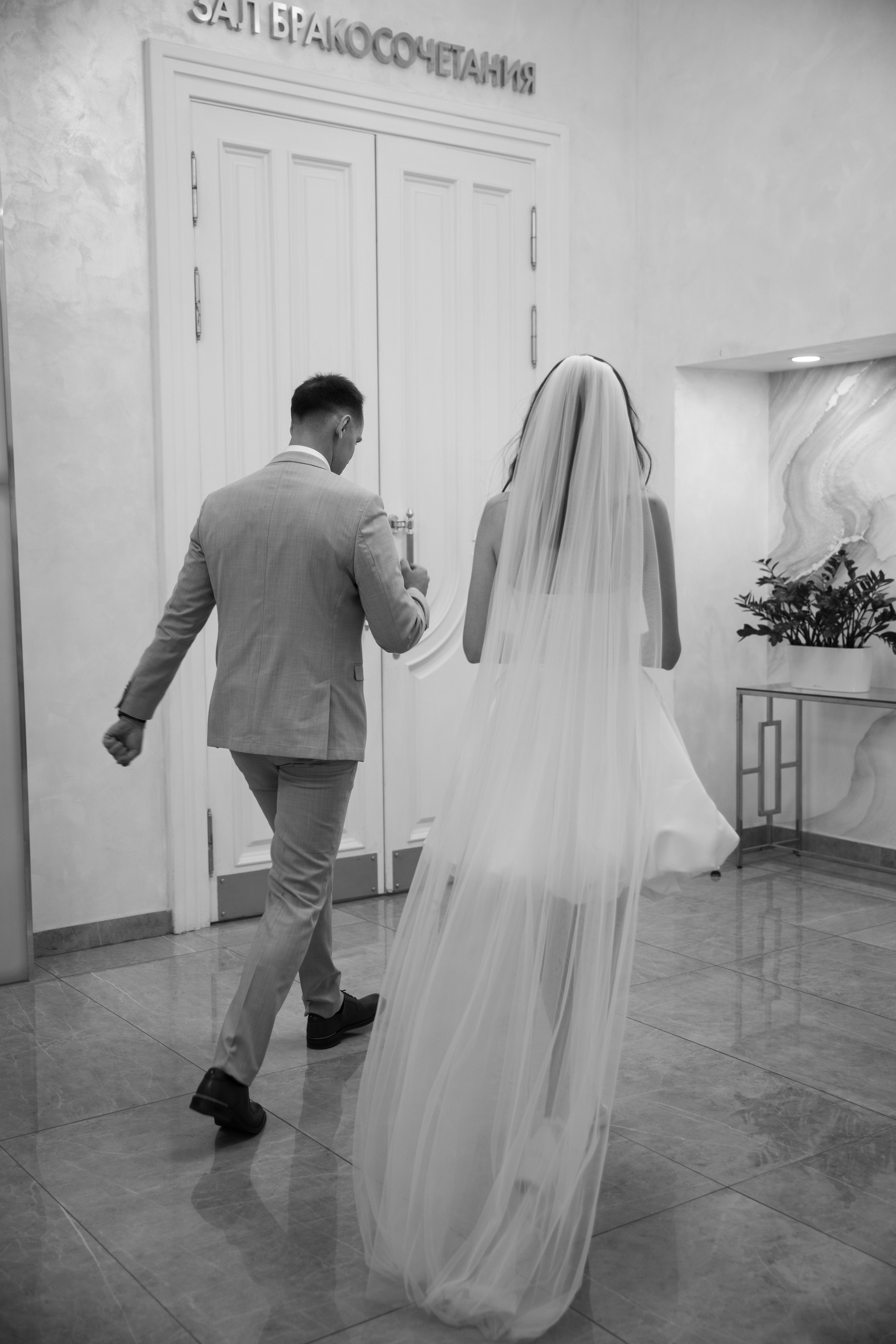 Я буду твоей улыбкой. Свадебный и семейный фотограф в Москве Julia Juice