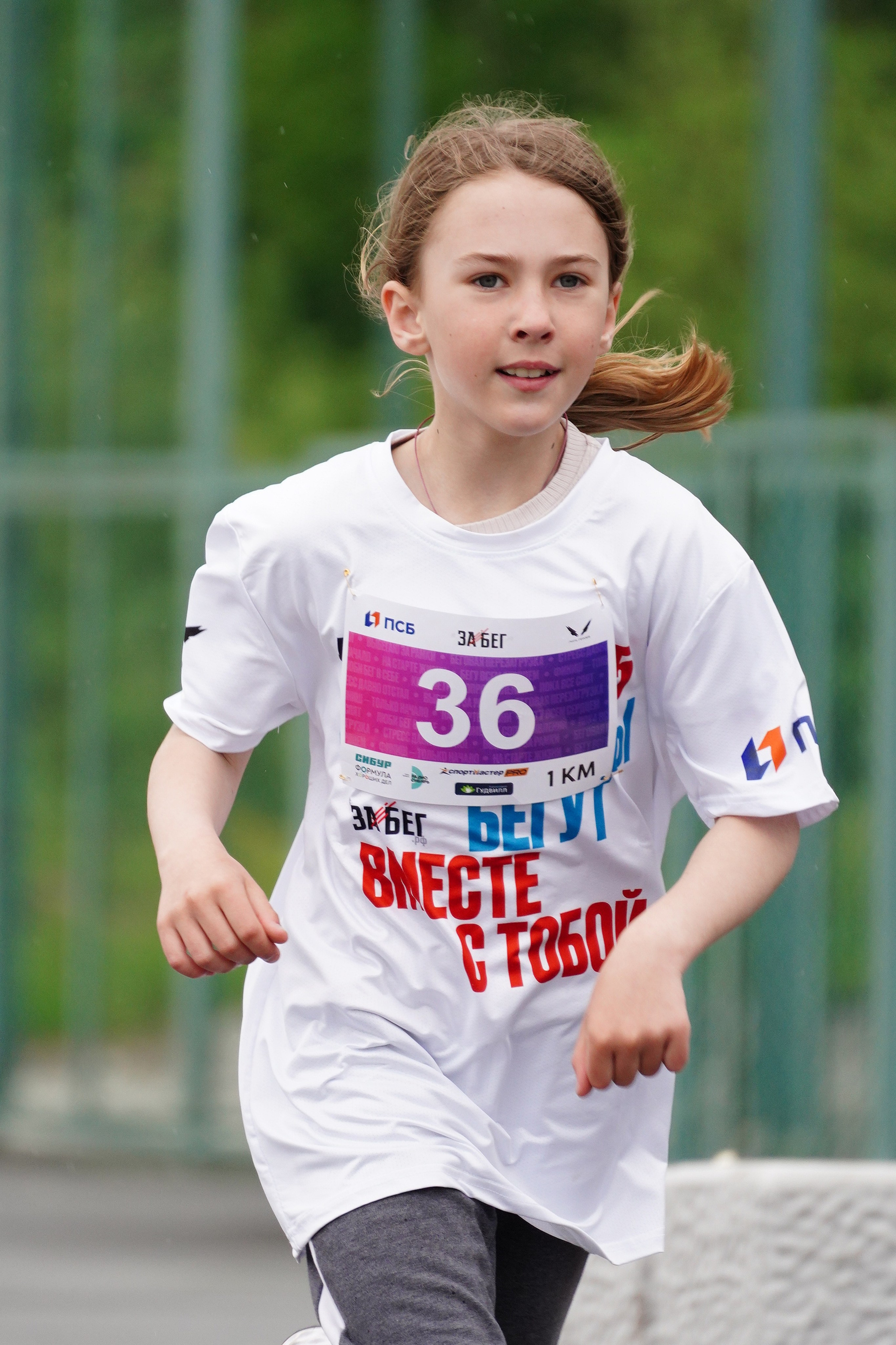 Забег.рф Terra Siberia 2025. Фотограф