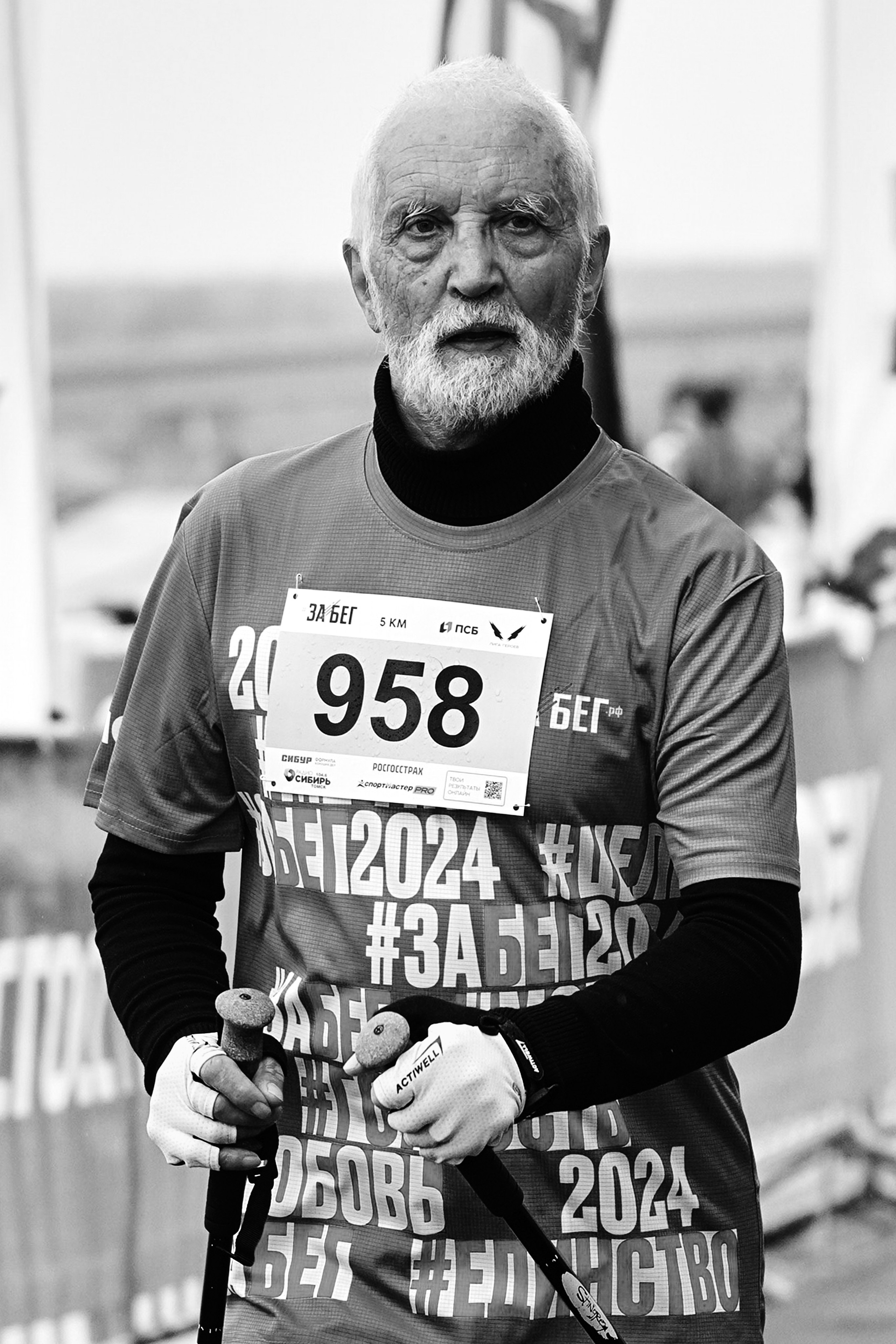 Томский марафон 2024. Фотограф