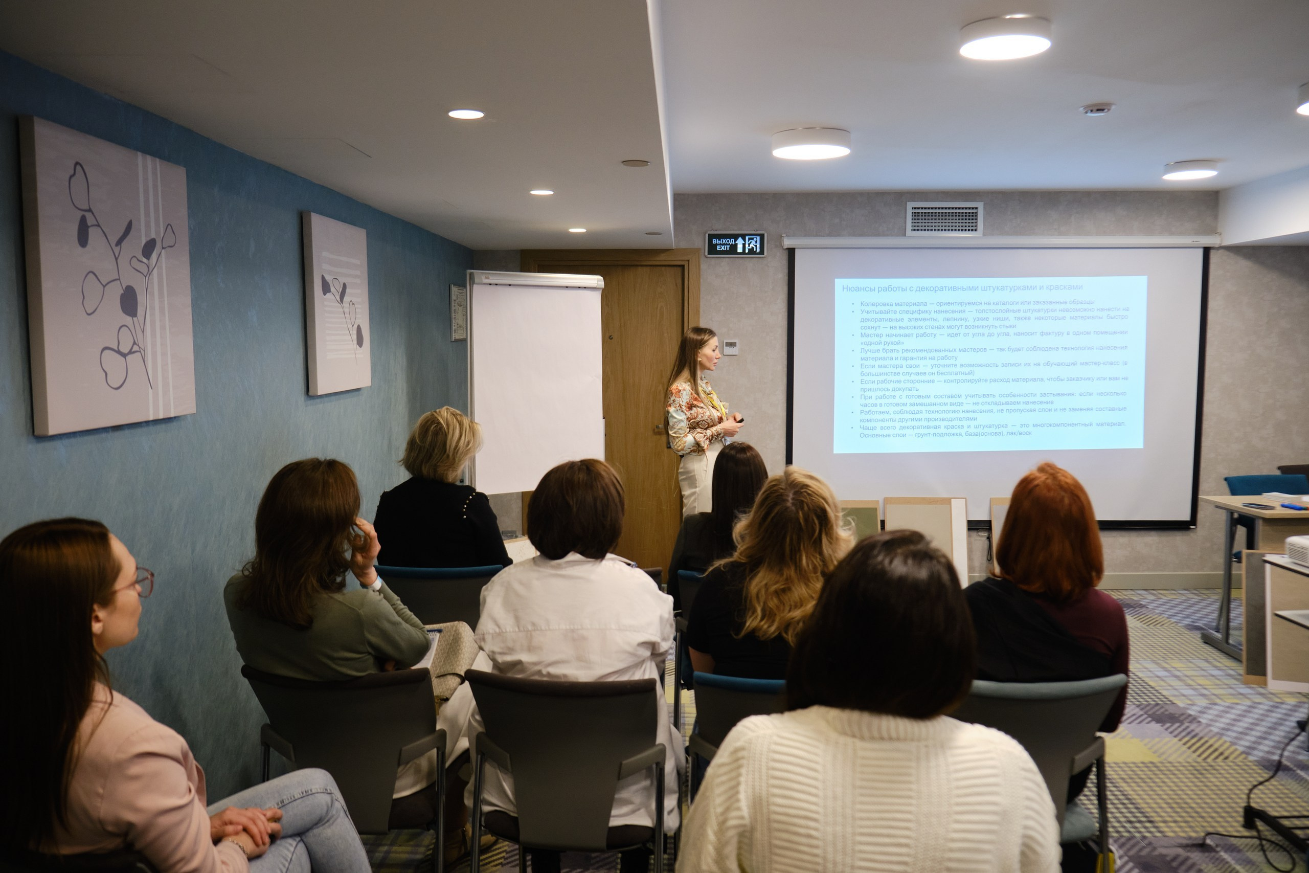 Международная академия образования. Репортажный фотограф в Москве Денис Тамко