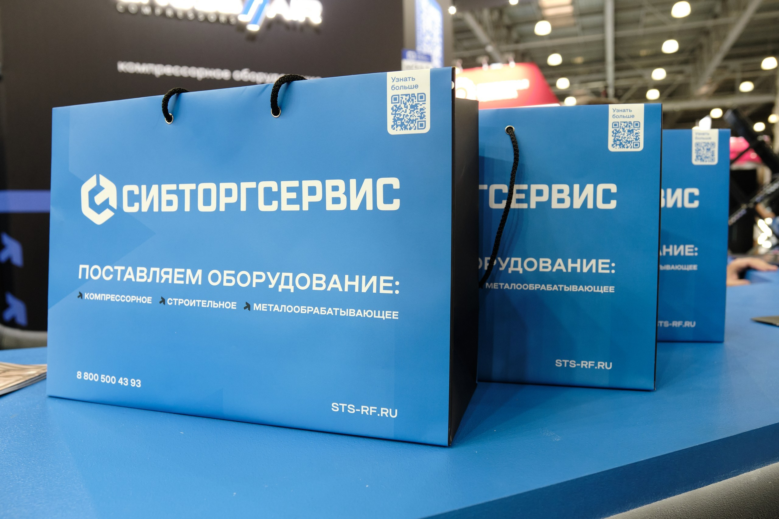 Сибторгсервис. Репортажный фотограф в Москве Денис Тамко