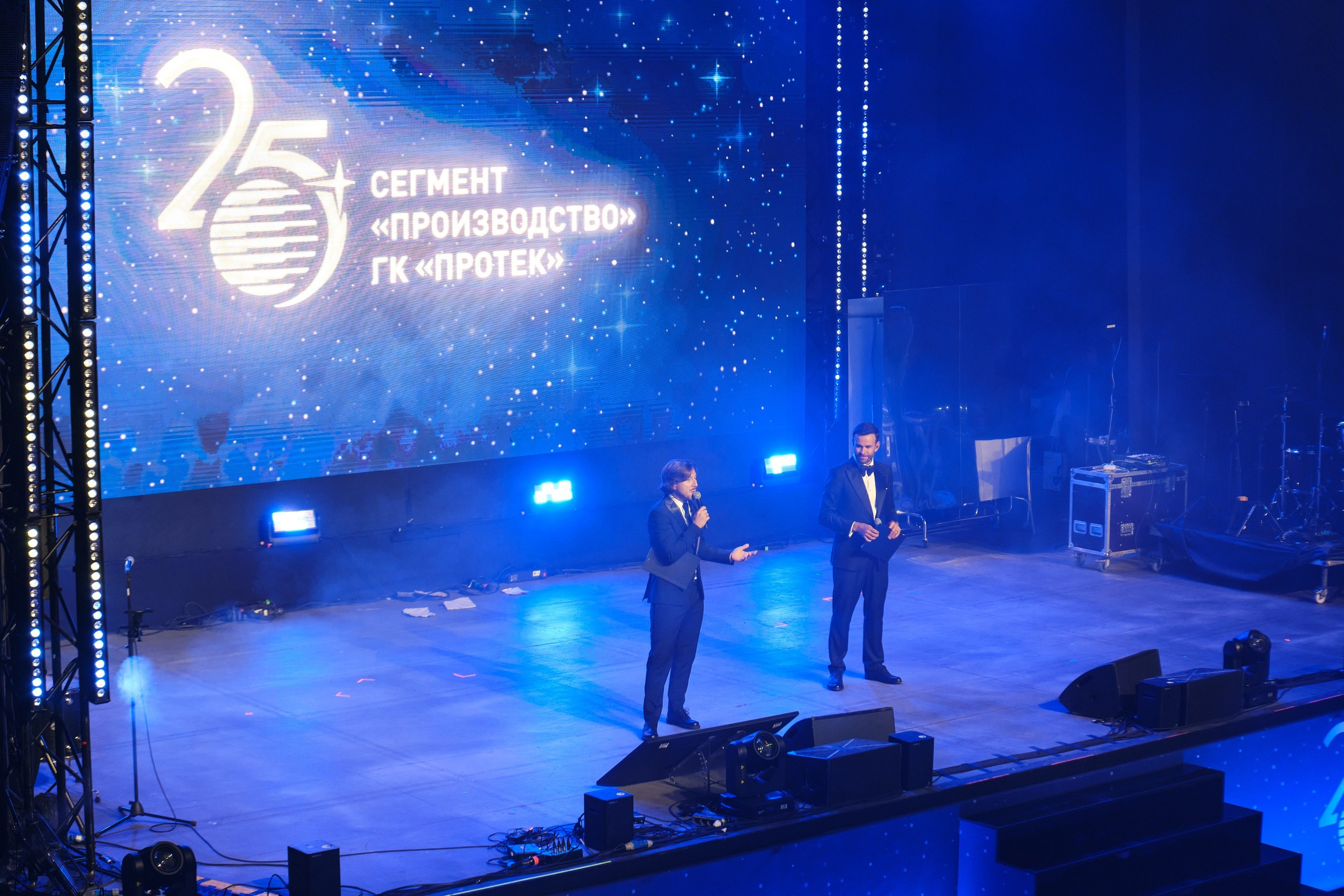 Площадка Атмосфера. Репортажный фотограф в Москве Денис Тамко