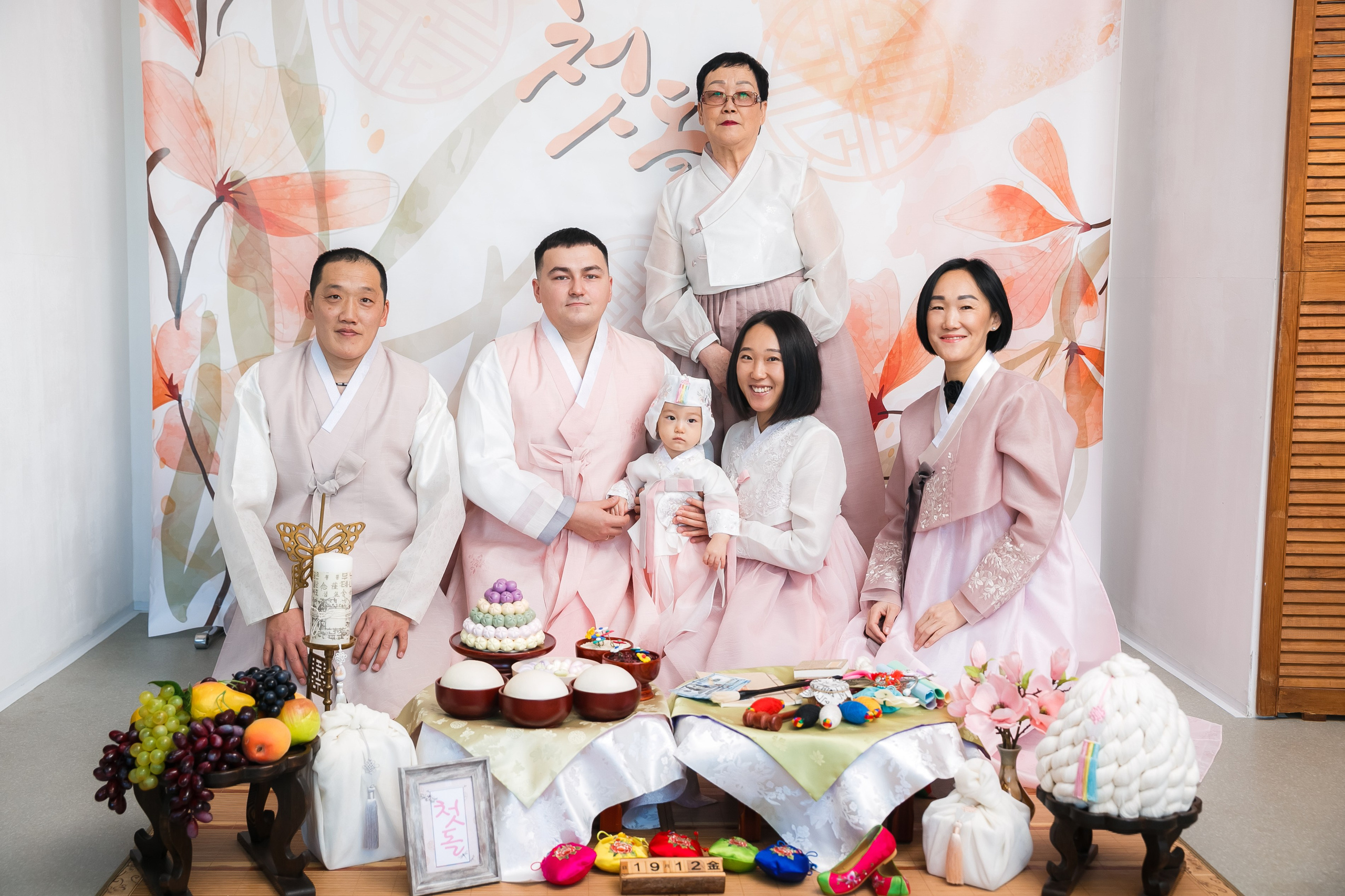 축돌 Утренняя церемония (семья). «Инбок» Фото студия