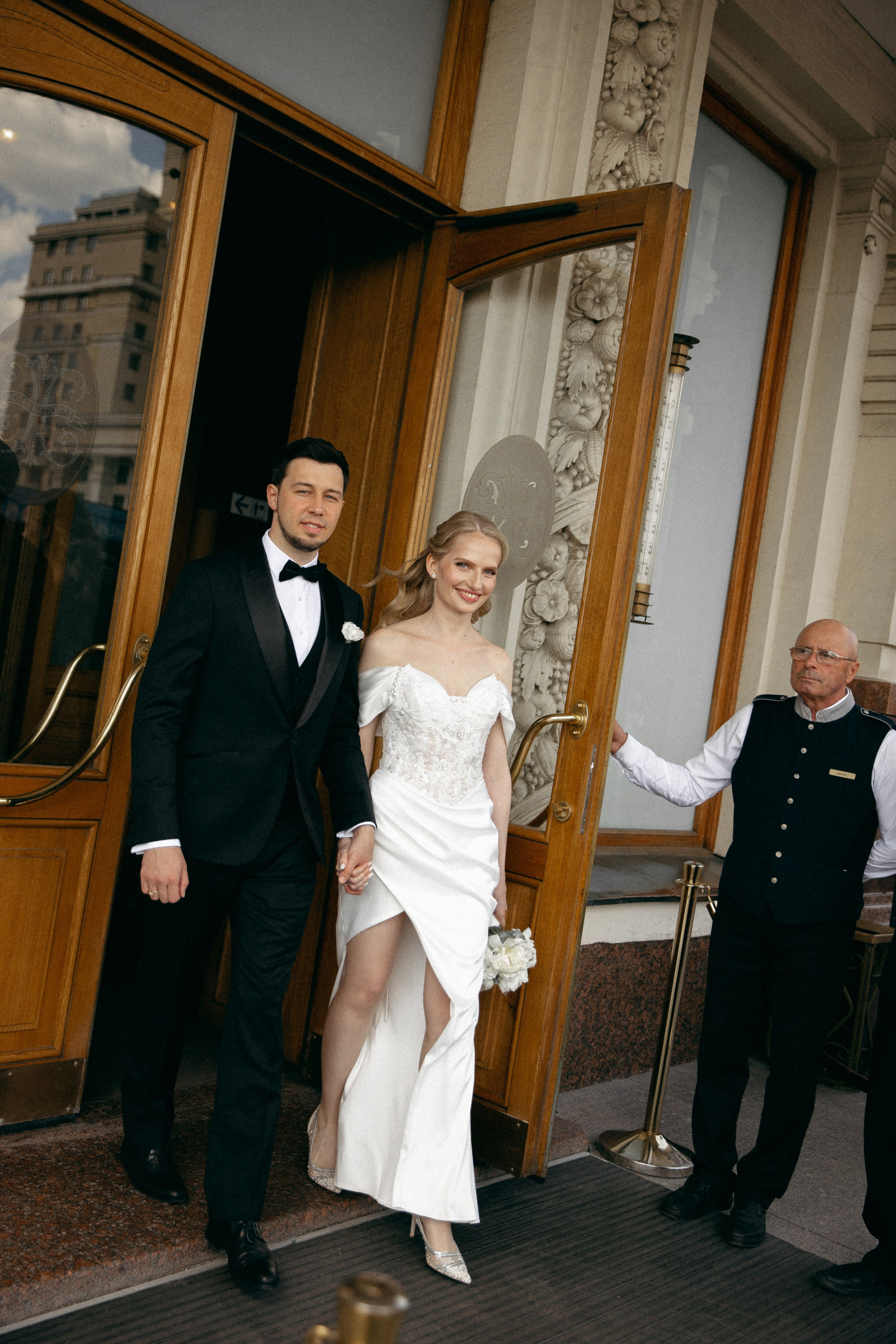 Артем и Анна. Главная