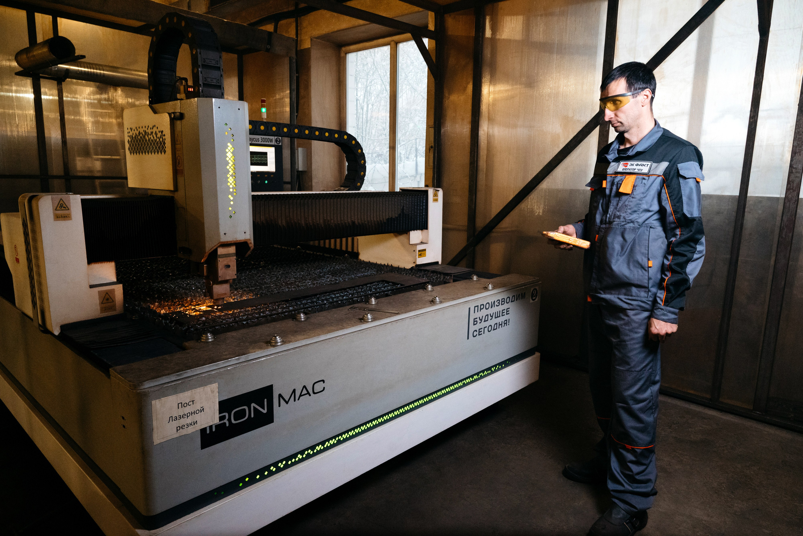 ФАКТ-ИНЖИНИРИНГ. Свадебный фотограф Ижевск Петр Шишков