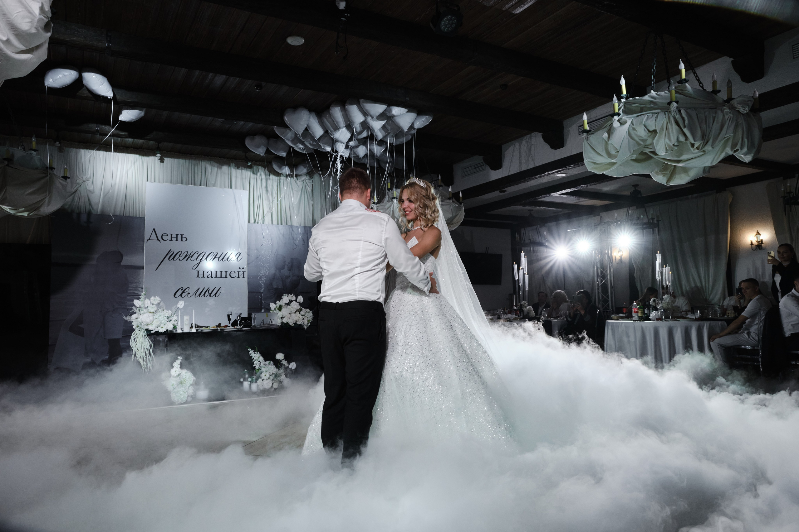 Никита и Ангелина. Фотограф в Самаре Татьяна Дубаносова