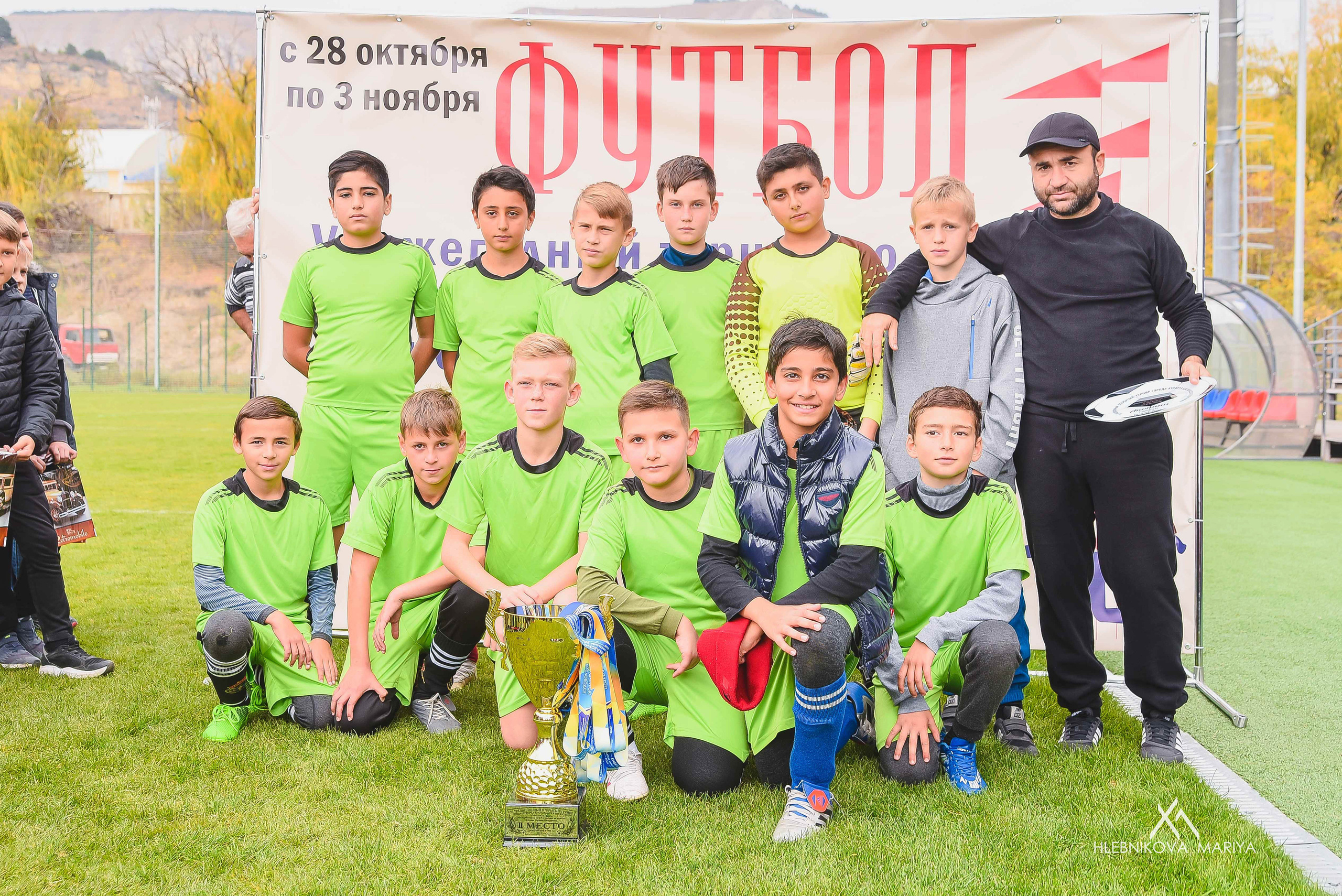Футбольный турнир. Фотограф Мария Хлебникова Санкт-Петербург Москва