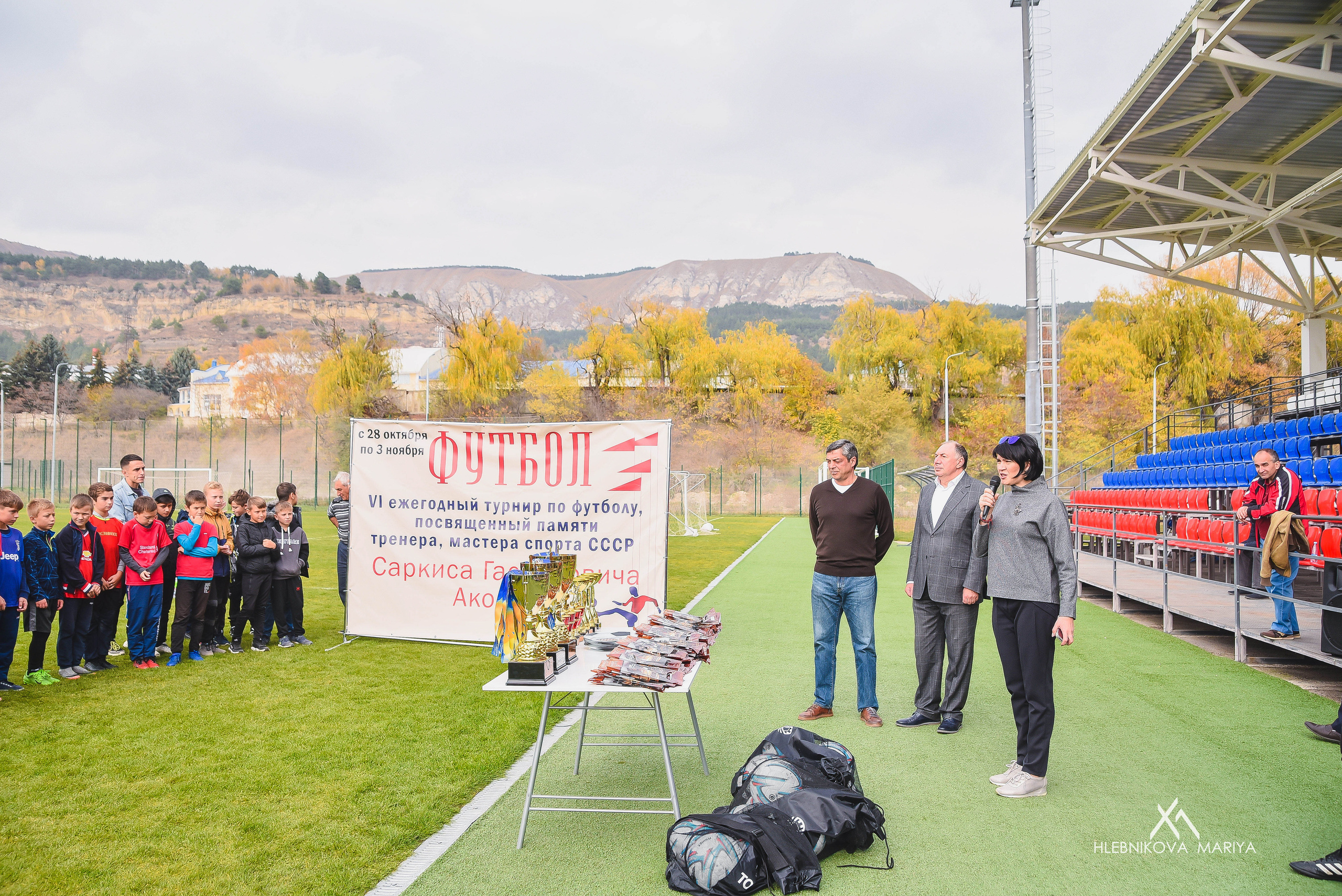 Футбольный турнир. Фотограф Мария Хлебникова Санкт-Петербург Москва