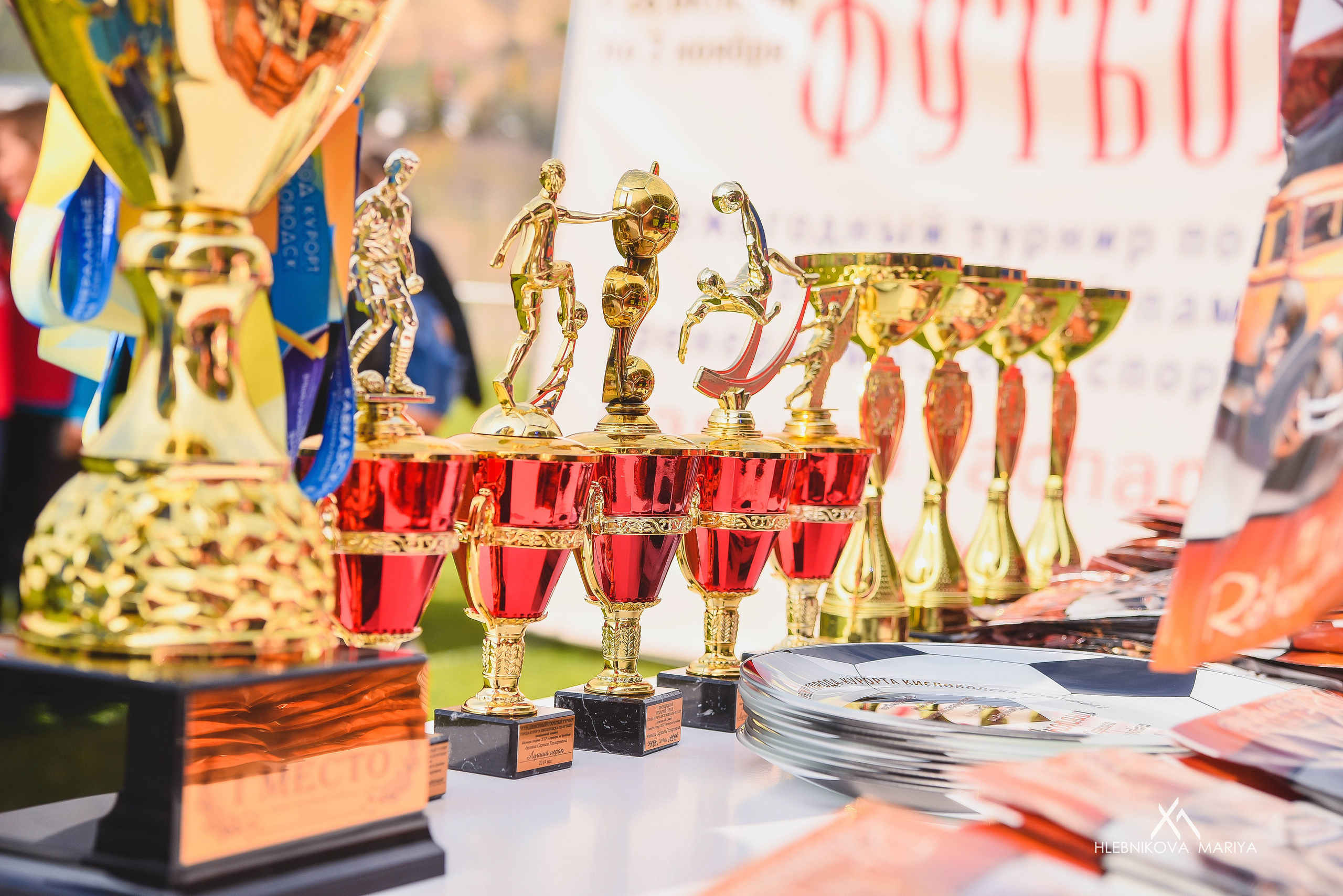 Футбольный турнир. Фотограф Мария Хлебникова Санкт-Петербург Москва