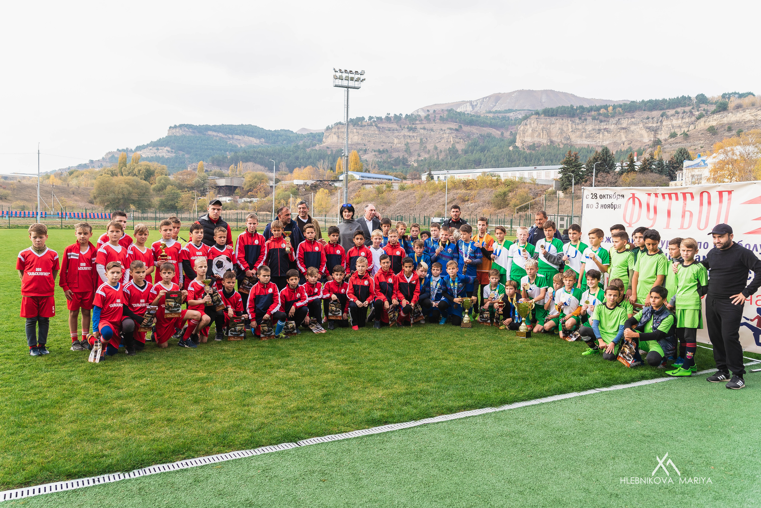 Футбольный турнир. Фотограф Мария Хлебникова Санкт-Петербург Москва
