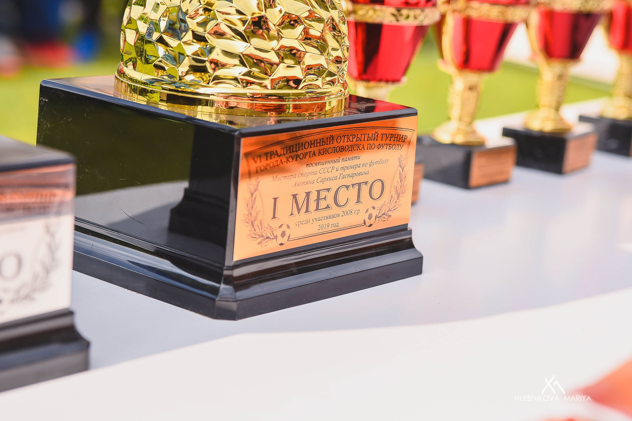 Футбольный турнир. Фотограф Мария Хлебникова Санкт-Петербург Москва