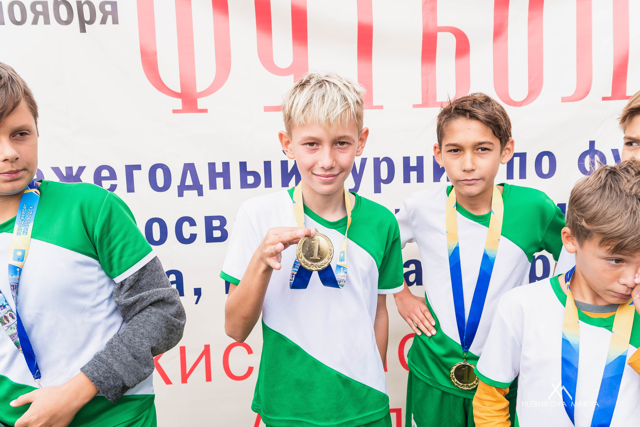 Футбольный турнир. Фотограф Мария Хлебникова Санкт-Петербург Москва