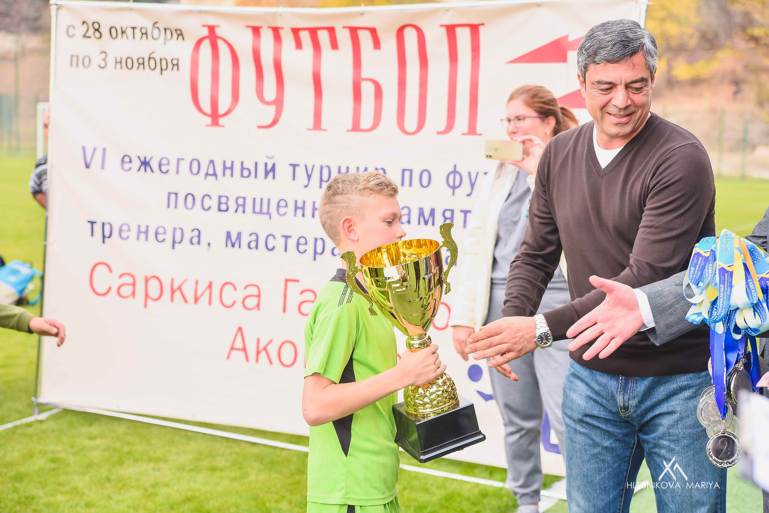 Футбольный турнир. Фотограф Мария Хлебникова Санкт-Петербург Москва