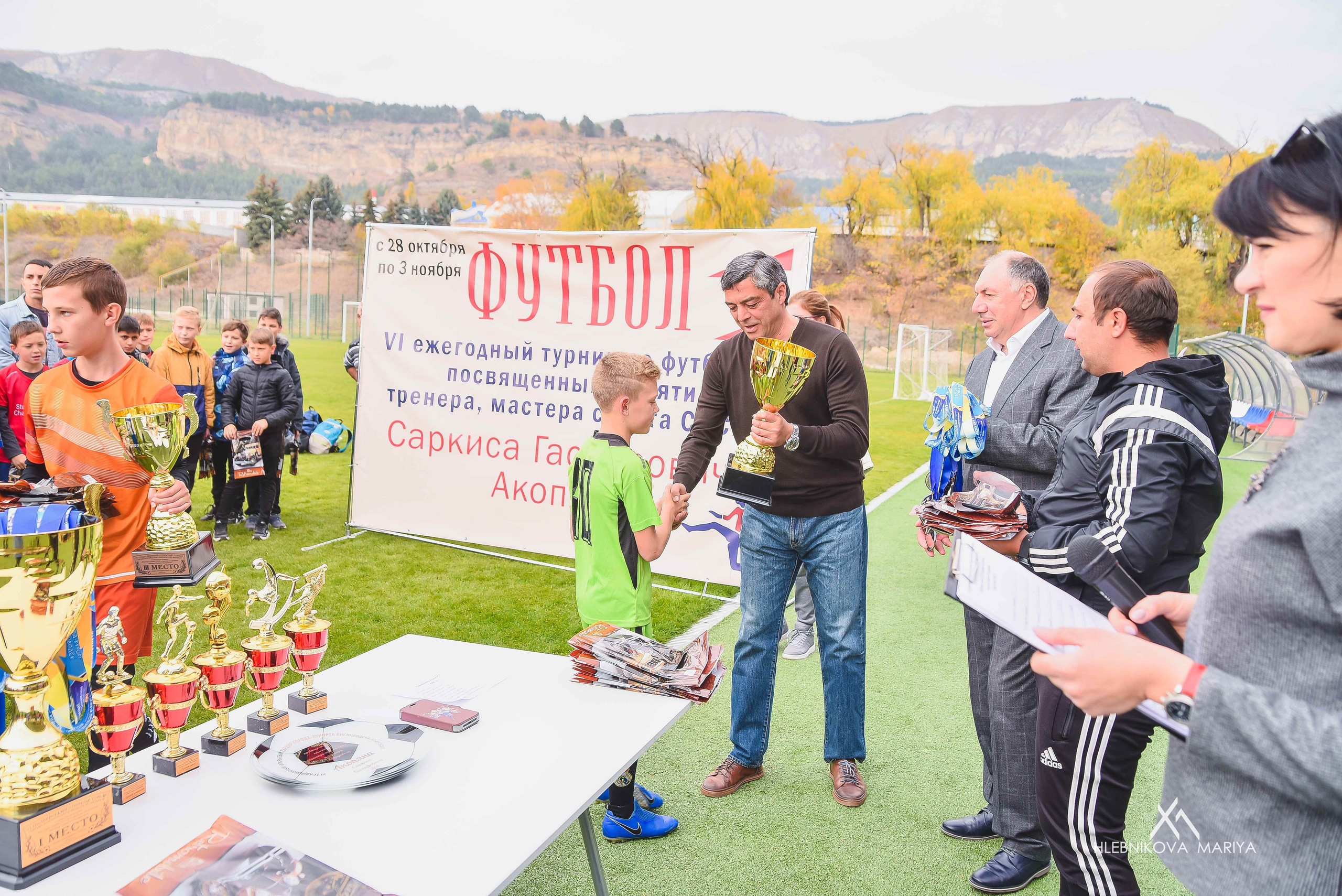 Футбольный турнир. Фотограф Мария Хлебникова Санкт-Петербург Москва