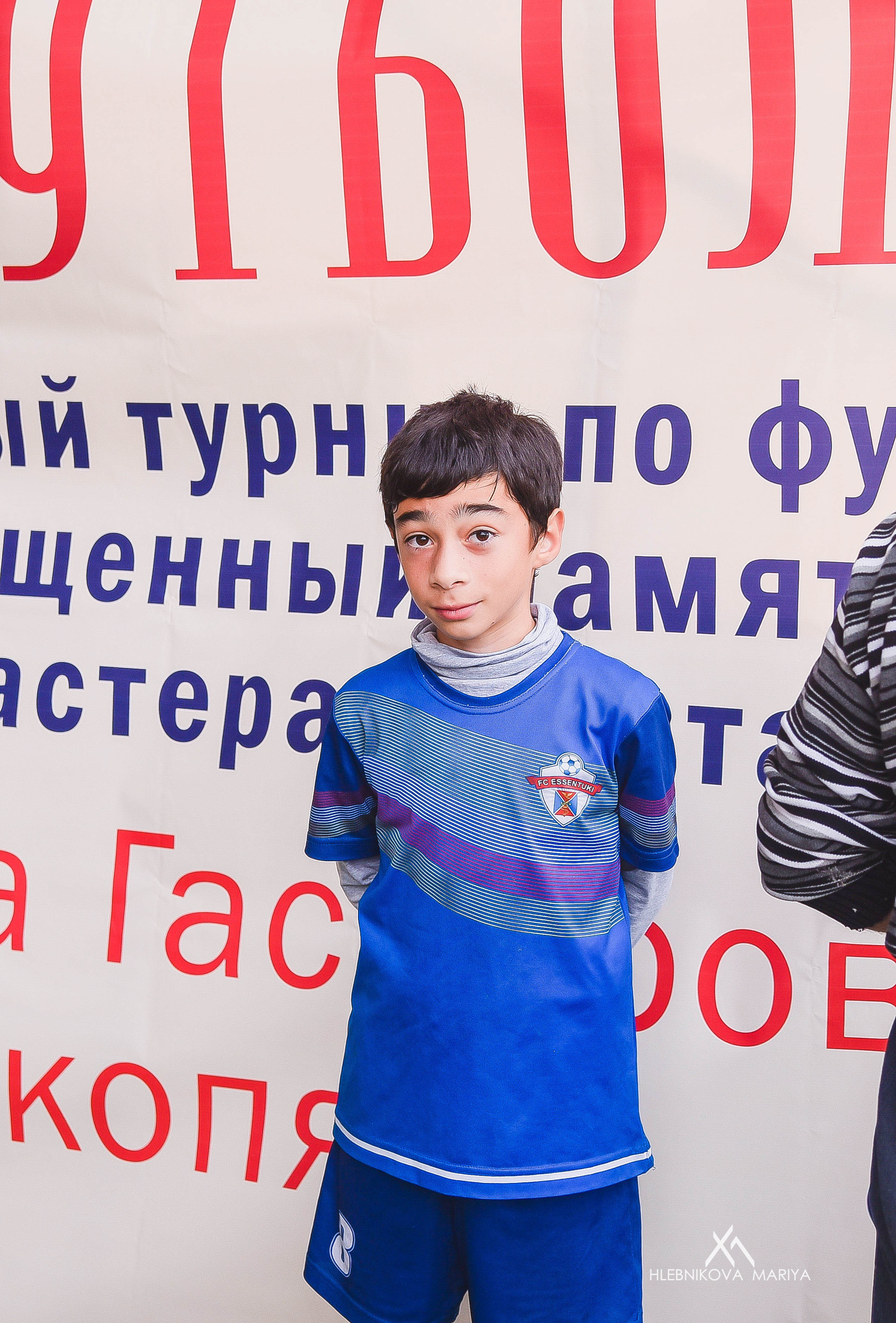 Футбольный турнир. Фотограф Мария Хлебникова Санкт-Петербург Москва