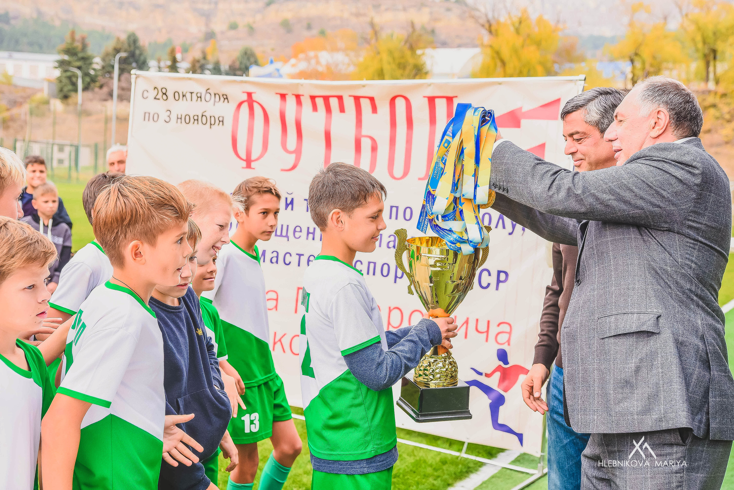 Футбольный турнир. Фотограф Мария Хлебникова Санкт-Петербург Москва