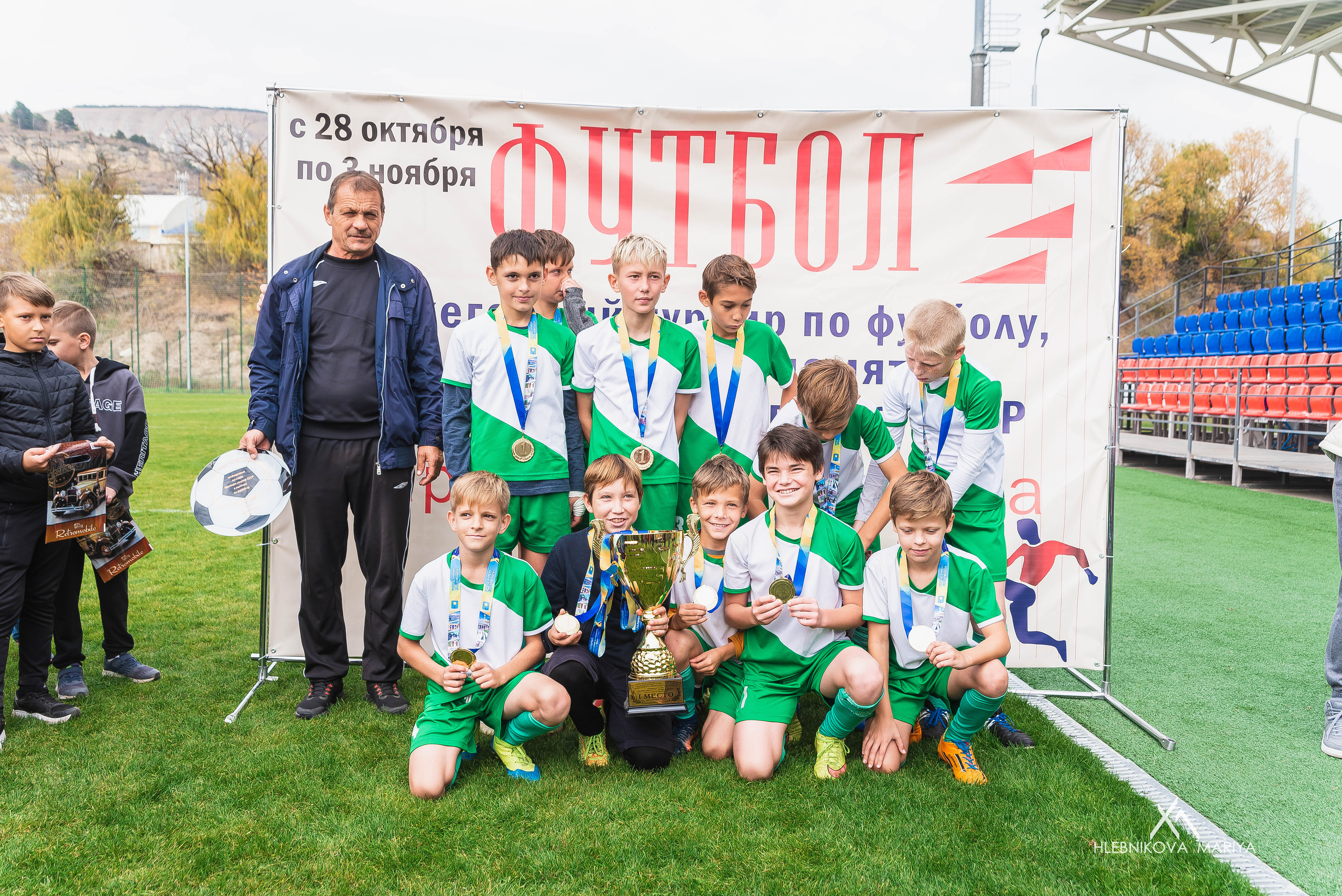 Футбольный турнир. Фотограф Мария Хлебникова Санкт-Петербург Москва