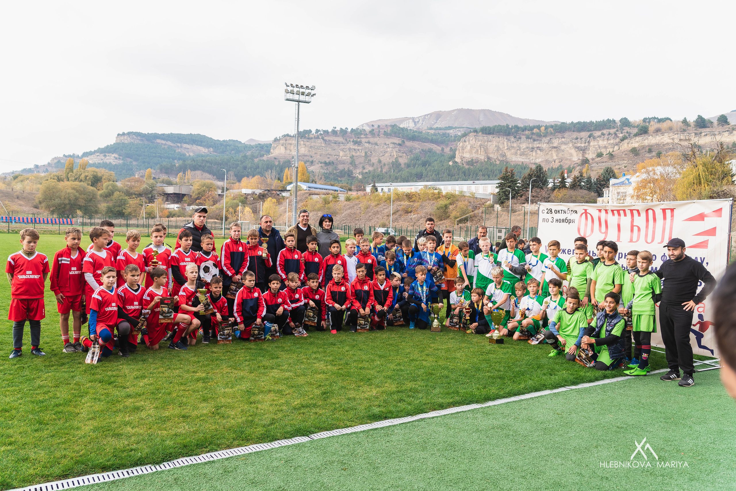 Футбольный турнир. Фотограф Мария Хлебникова Санкт-Петербург Москва