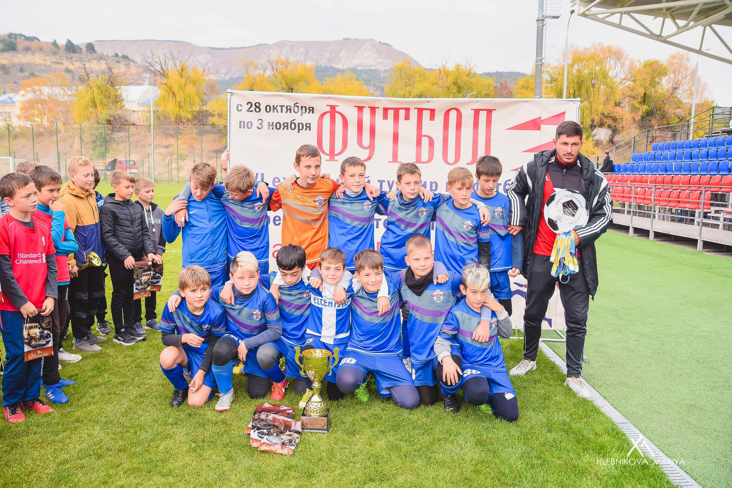 Футбольный турнир. Фотограф Мария Хлебникова Санкт-Петербург Москва