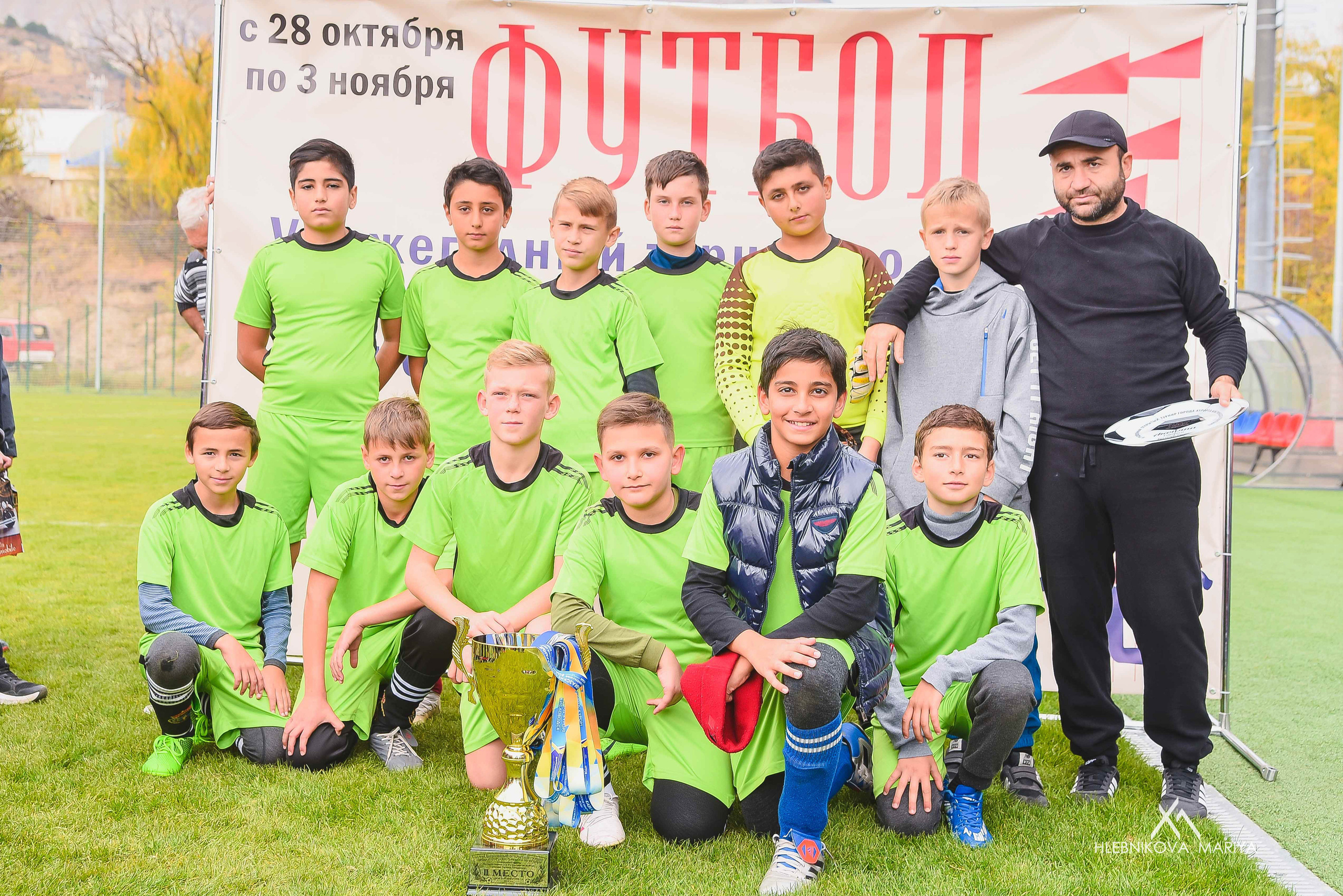 Футбольный турнир. Фотограф Мария Хлебникова Санкт-Петербург Москва