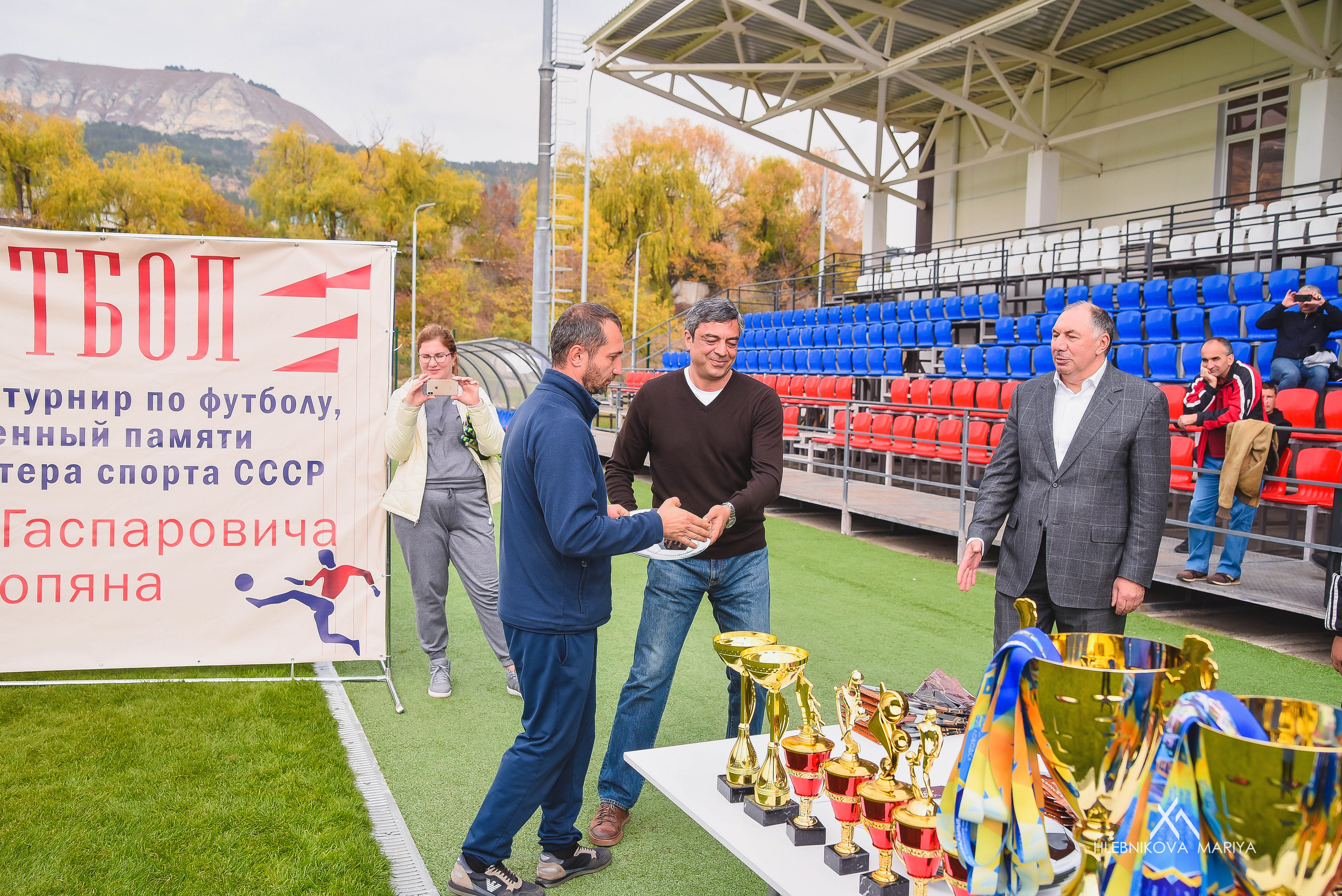 Футбольный турнир. Фотограф Мария Хлебникова Санкт-Петербург Москва